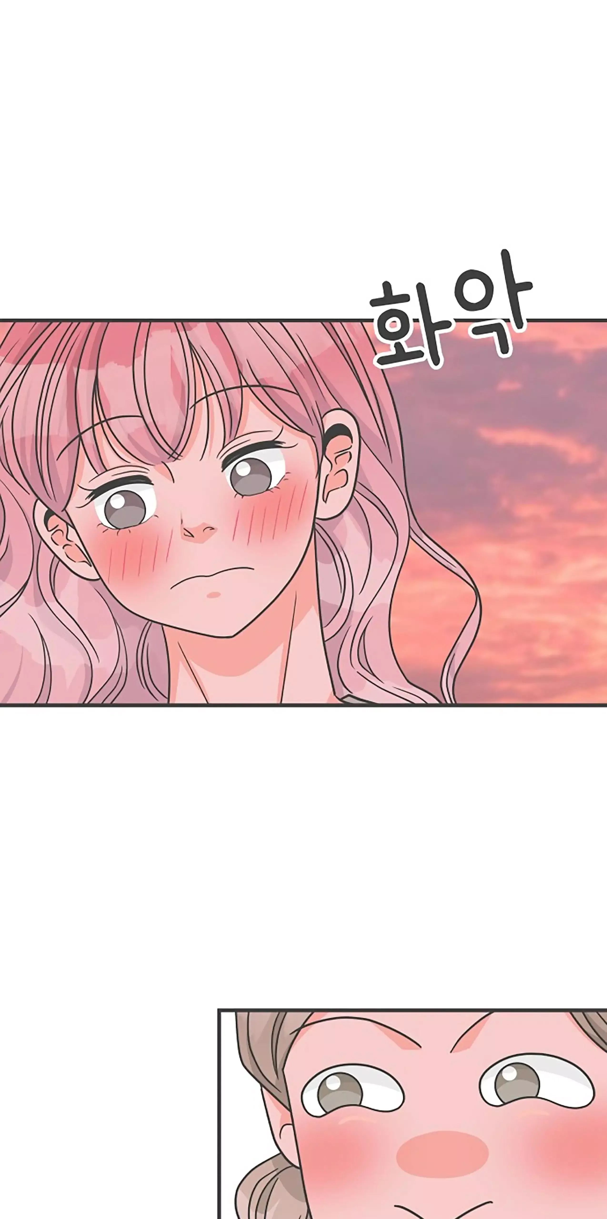 Read Newbies chapter 84 image 62 on Lezhin