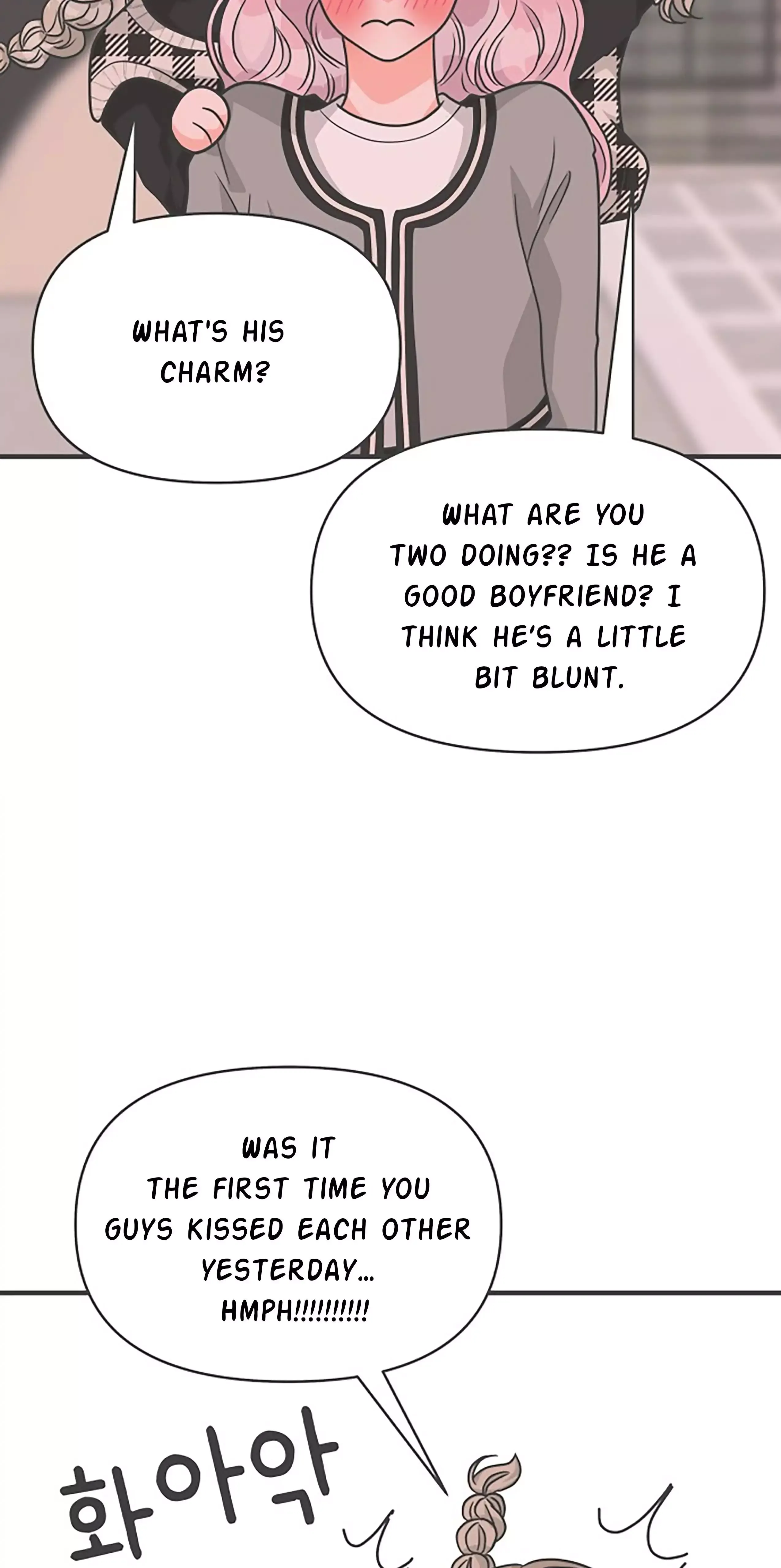 Read Newbies chapter 84 image 64 on Lezhin