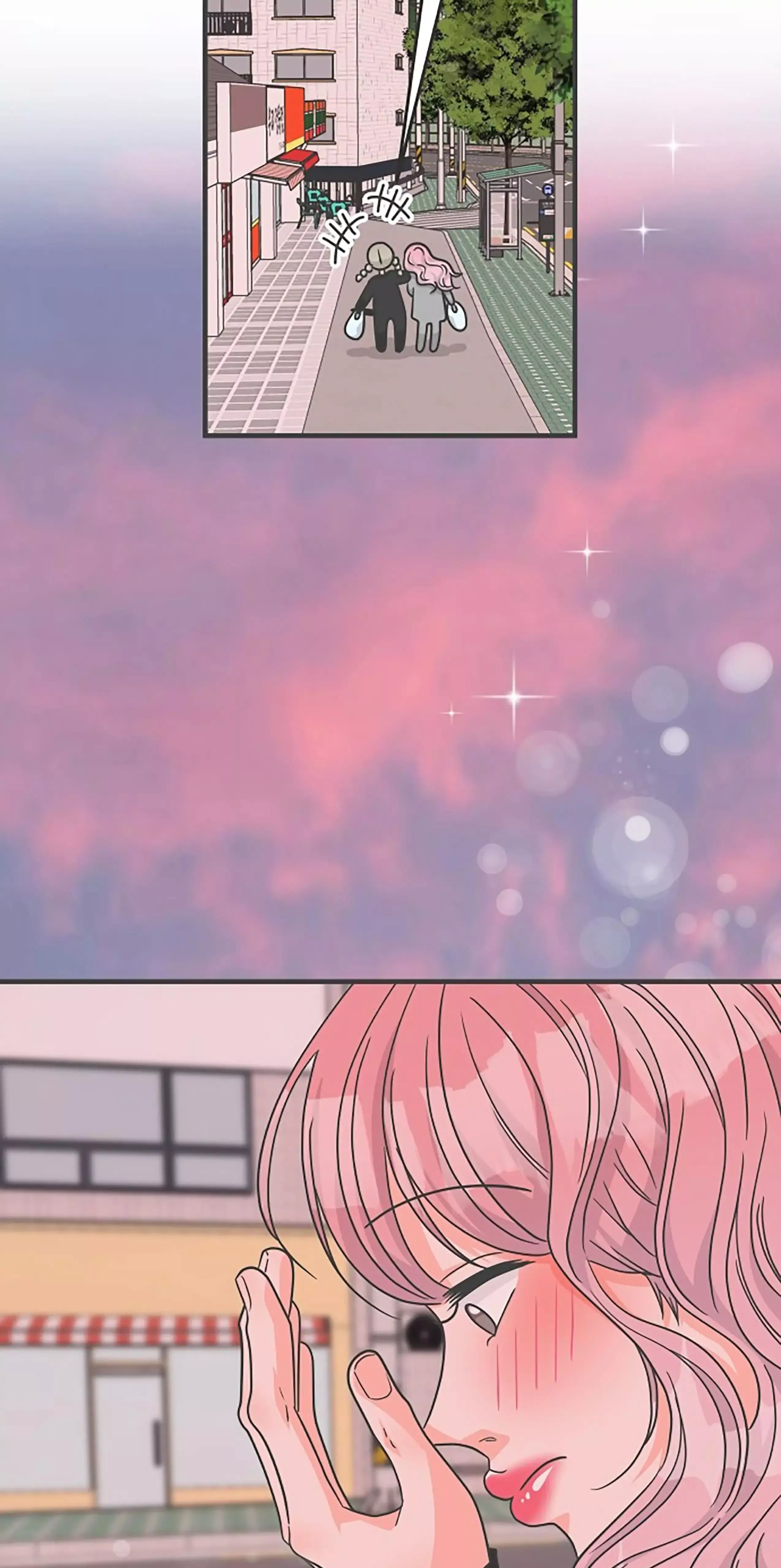 Read Newbies chapter 84 image 66 on Lezhin