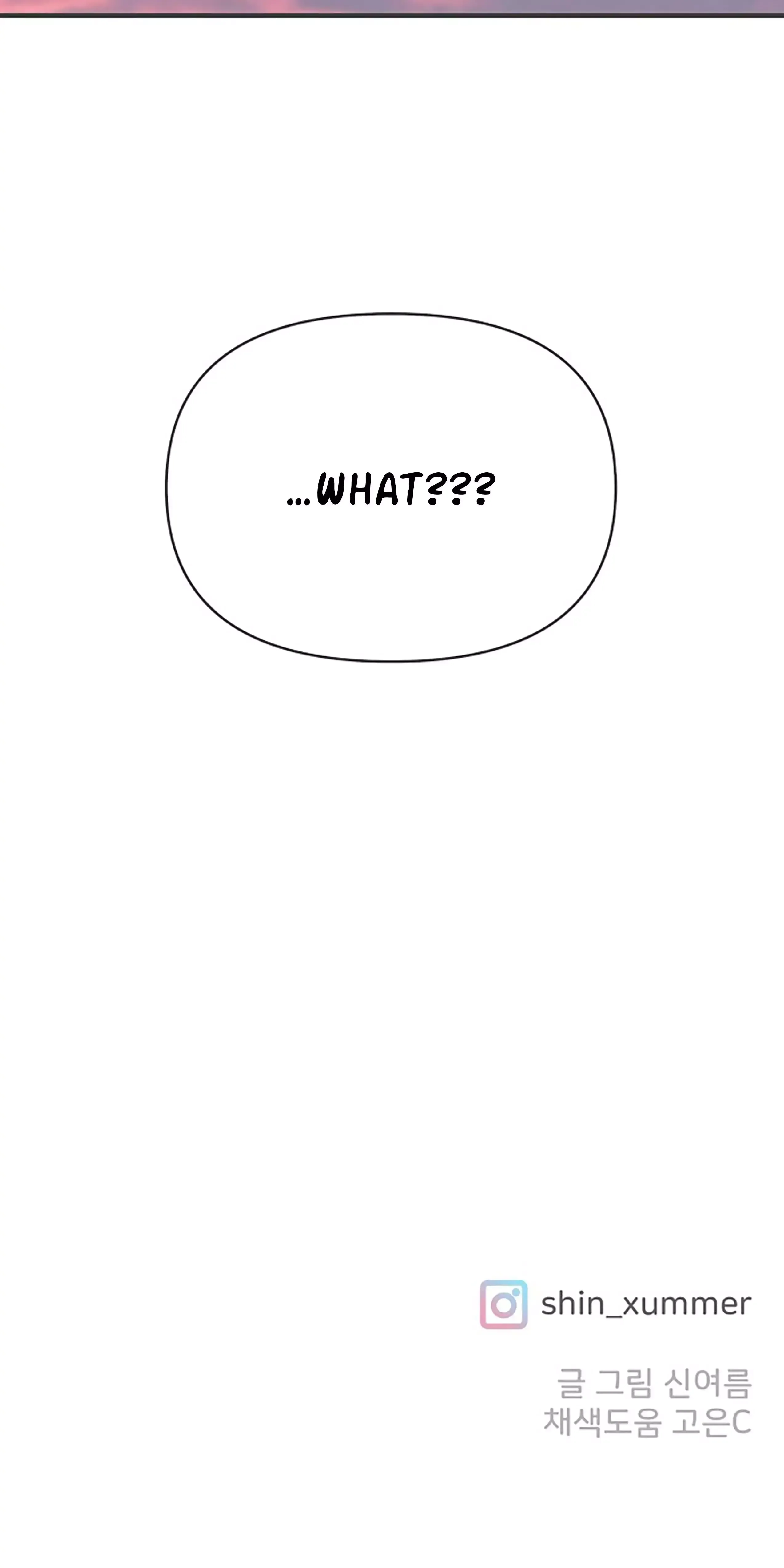 Read Newbies chapter 84 image 76 on Lezhin