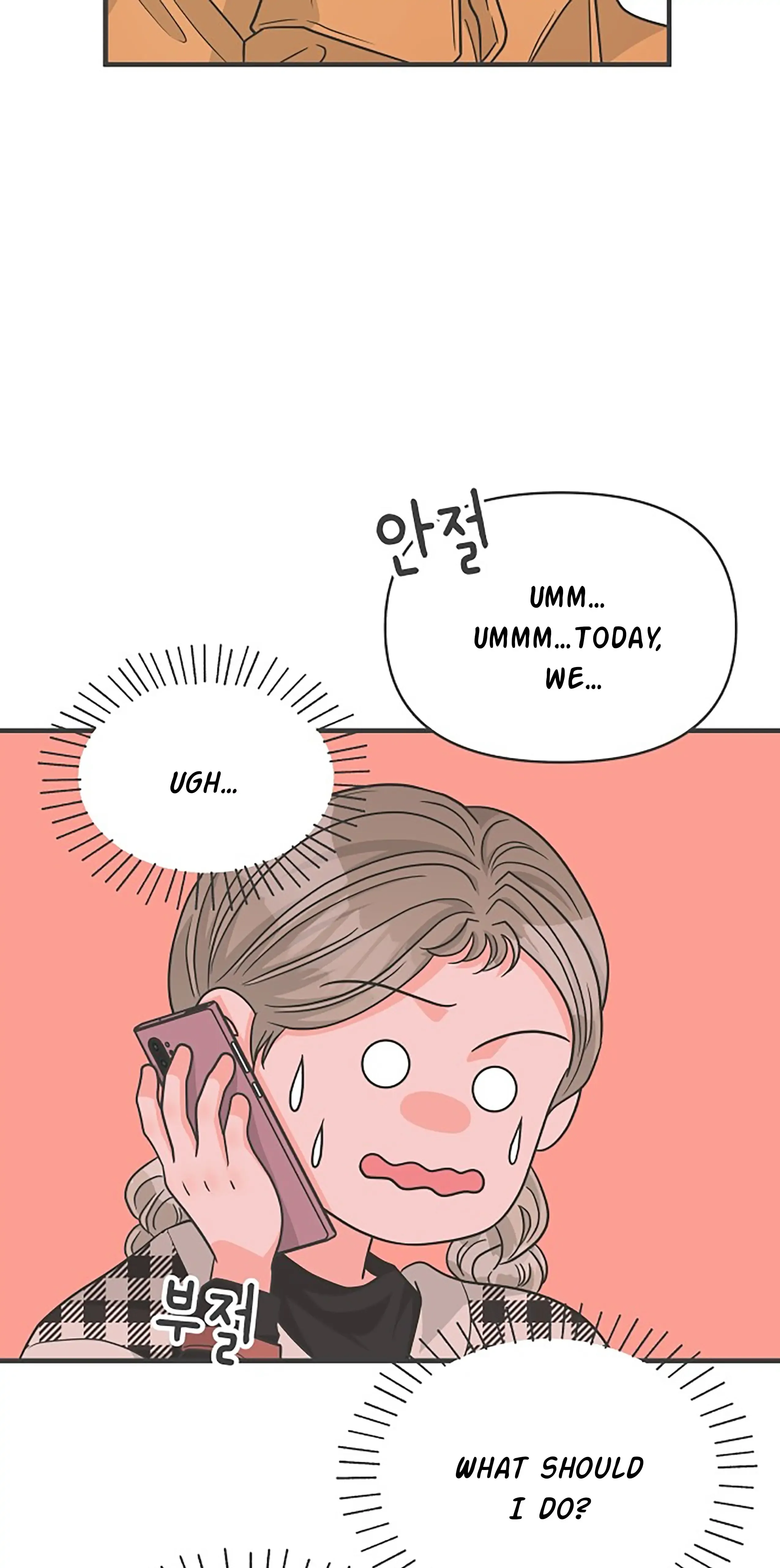 Read Newbies chapter 85 image 10 on Lezhin