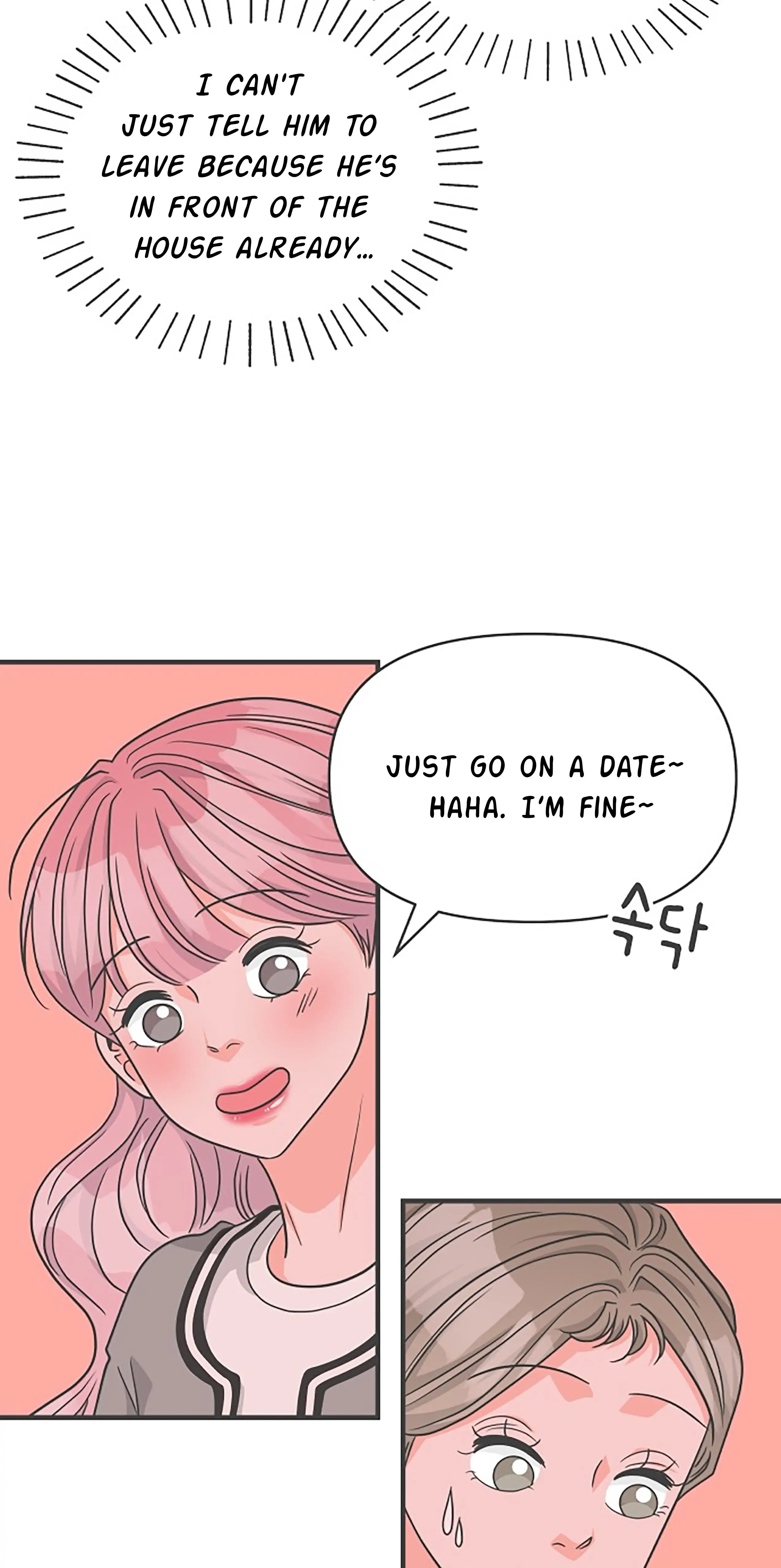 Read Newbies chapter 85 image 11 on Lezhin