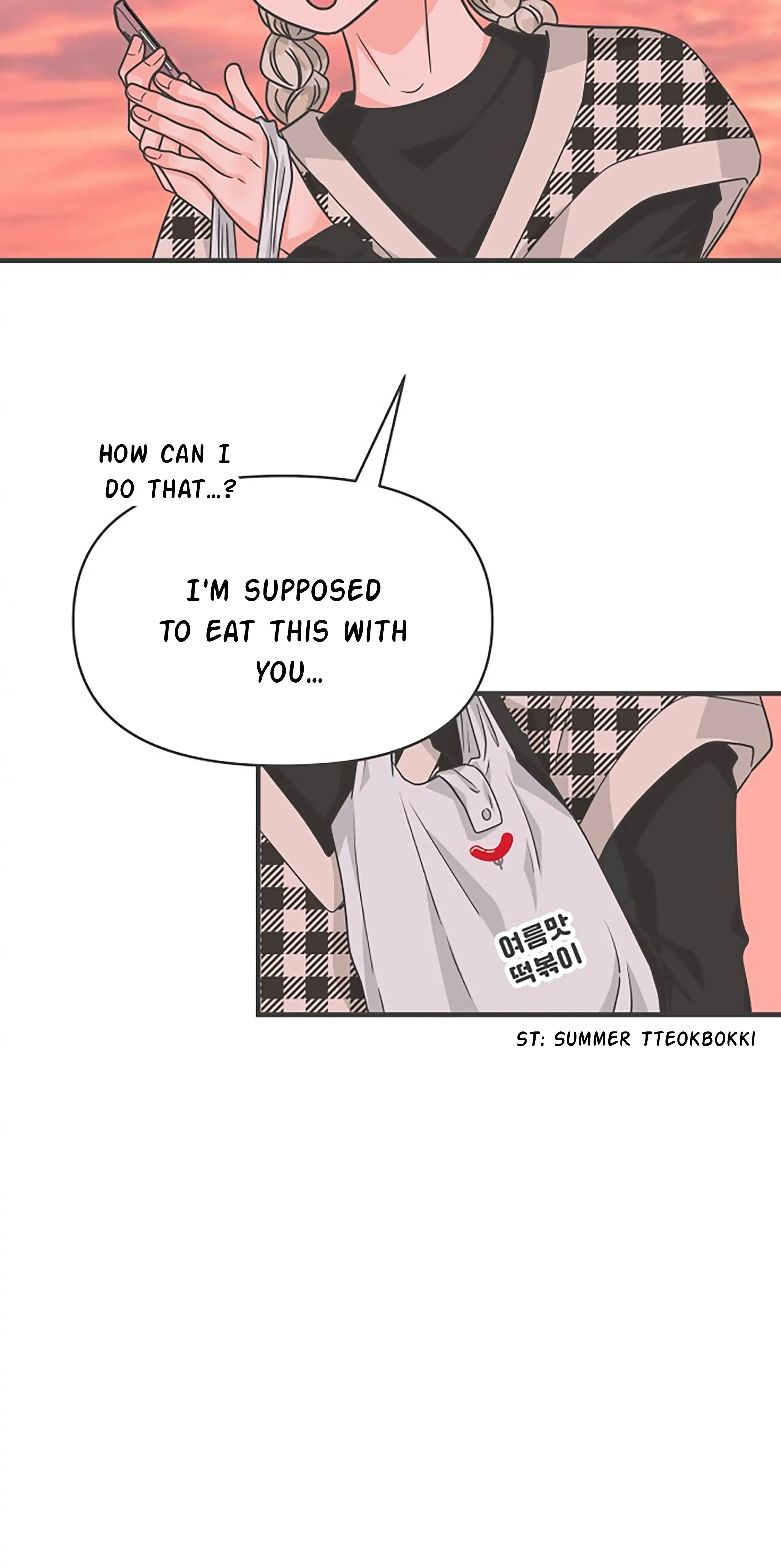 Read Newbies chapter 85 image 13 on Lezhin
