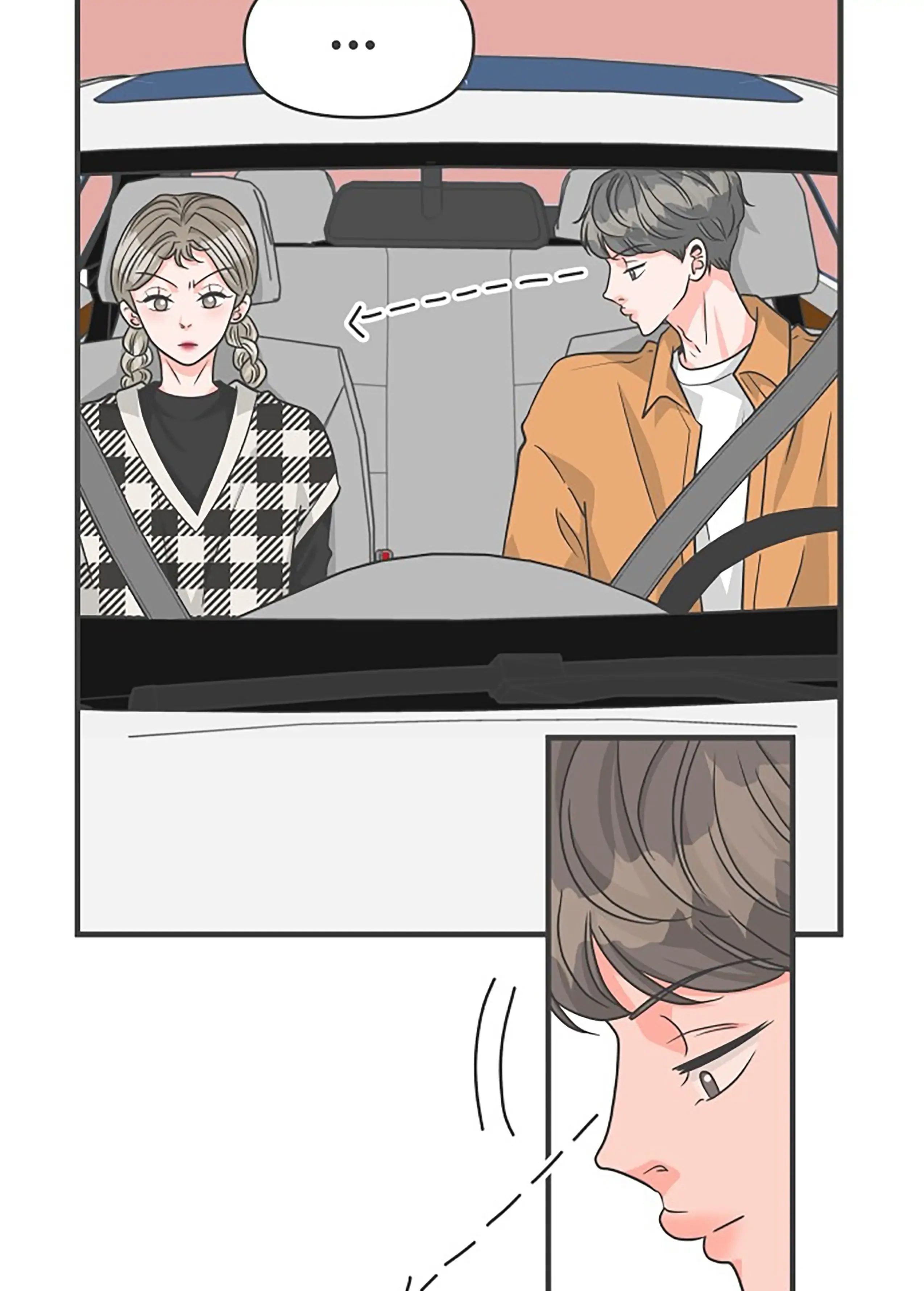 Read Newbies chapter 85 image 19 on Lezhin