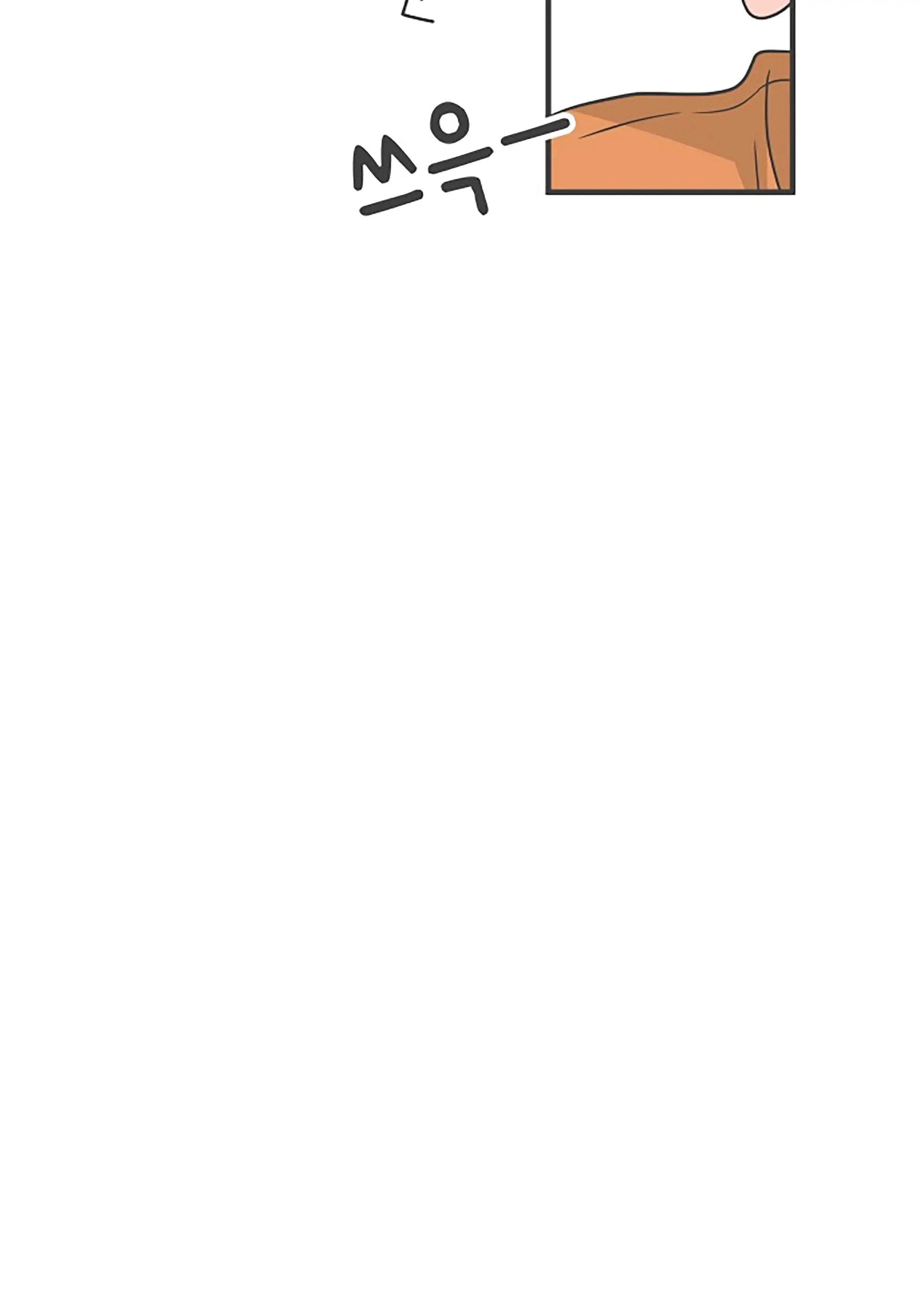 Read Newbies chapter 85 image 20 on Lezhin