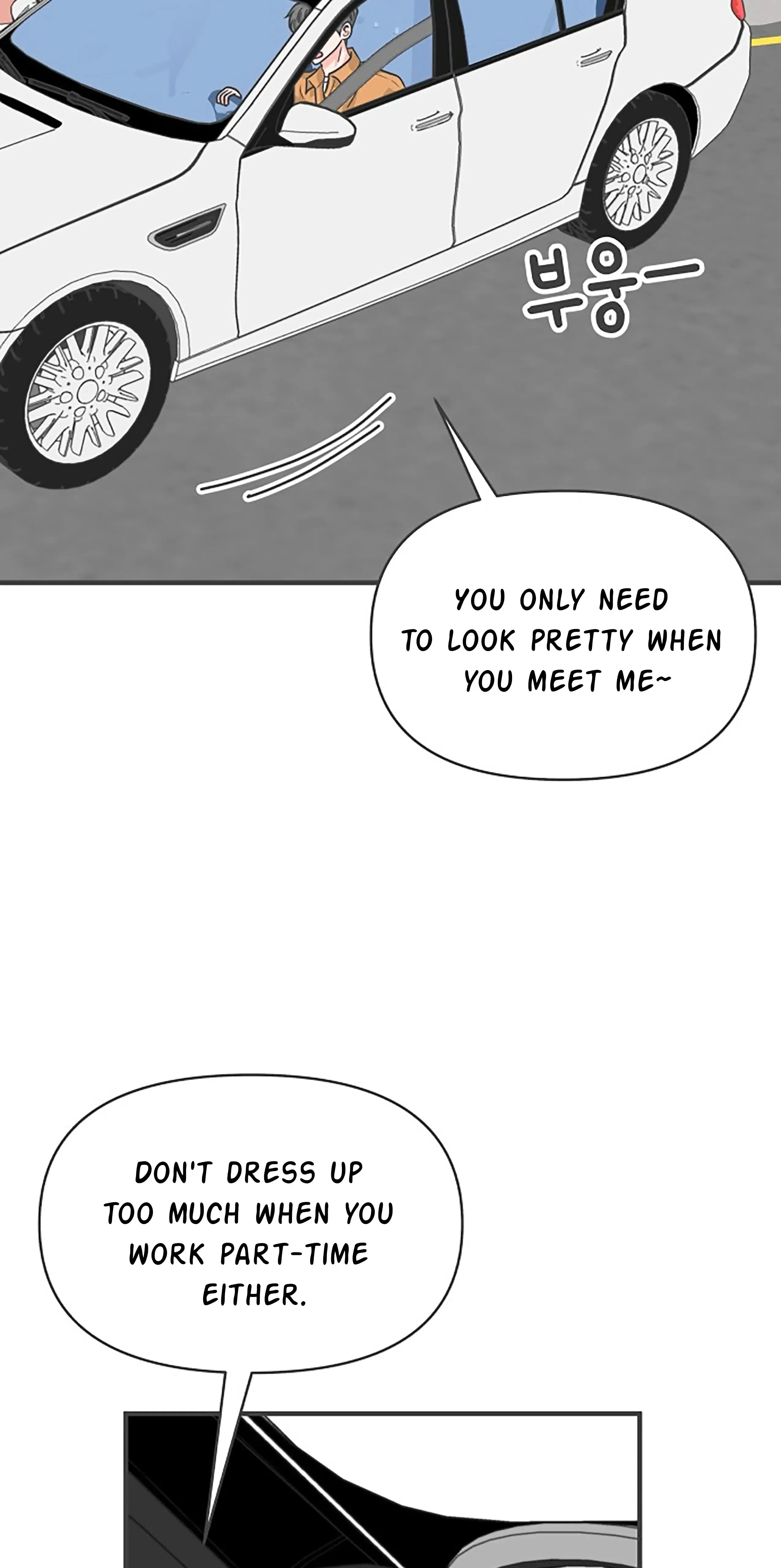 Read Newbies chapter 85 image 24 on Lezhin