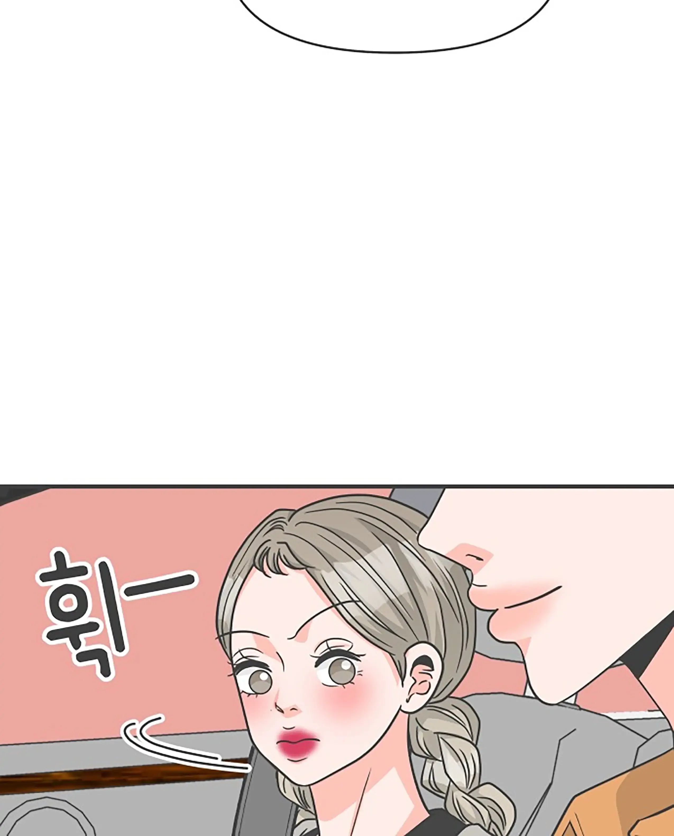 Read Newbies chapter 85 image 30 on Lezhin