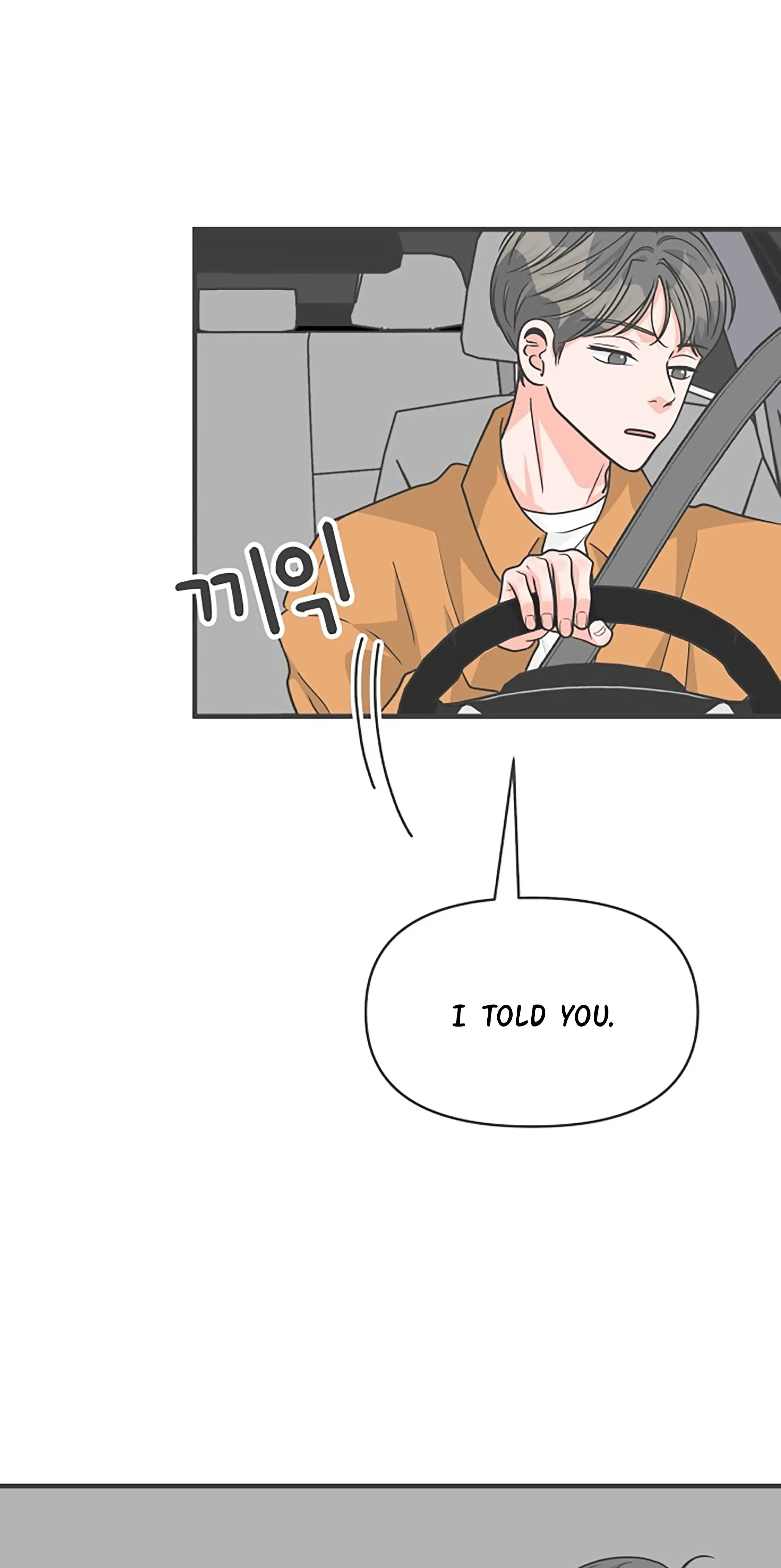 Read Newbies chapter 85 image 34 on Lezhin