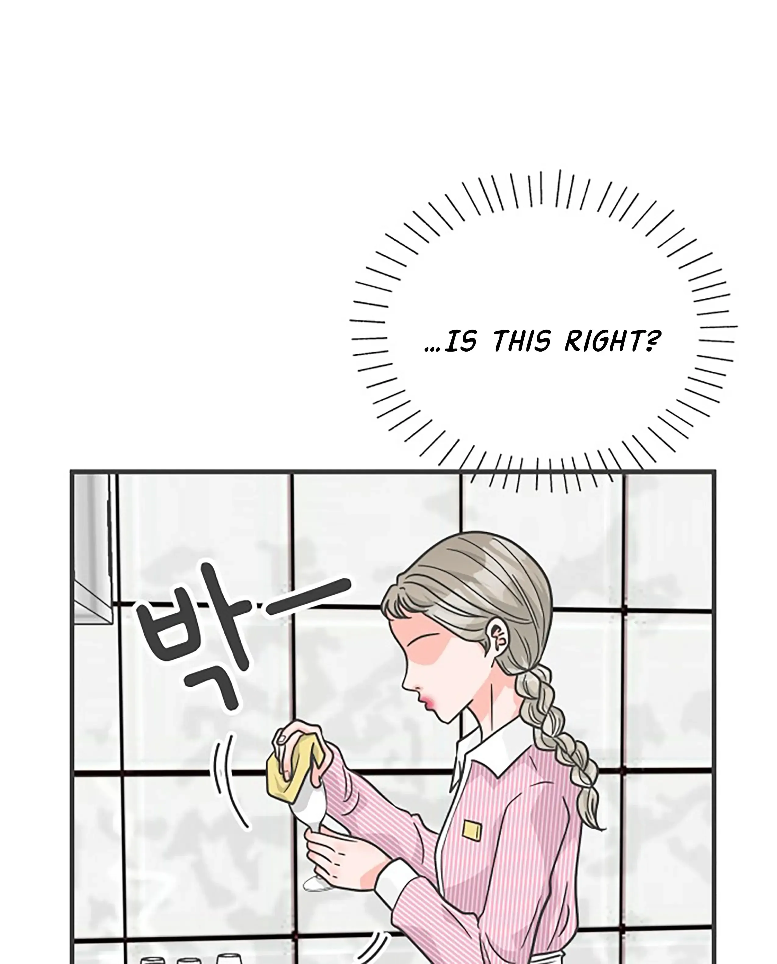 Read Newbies chapter 85 image 40 on Lezhin