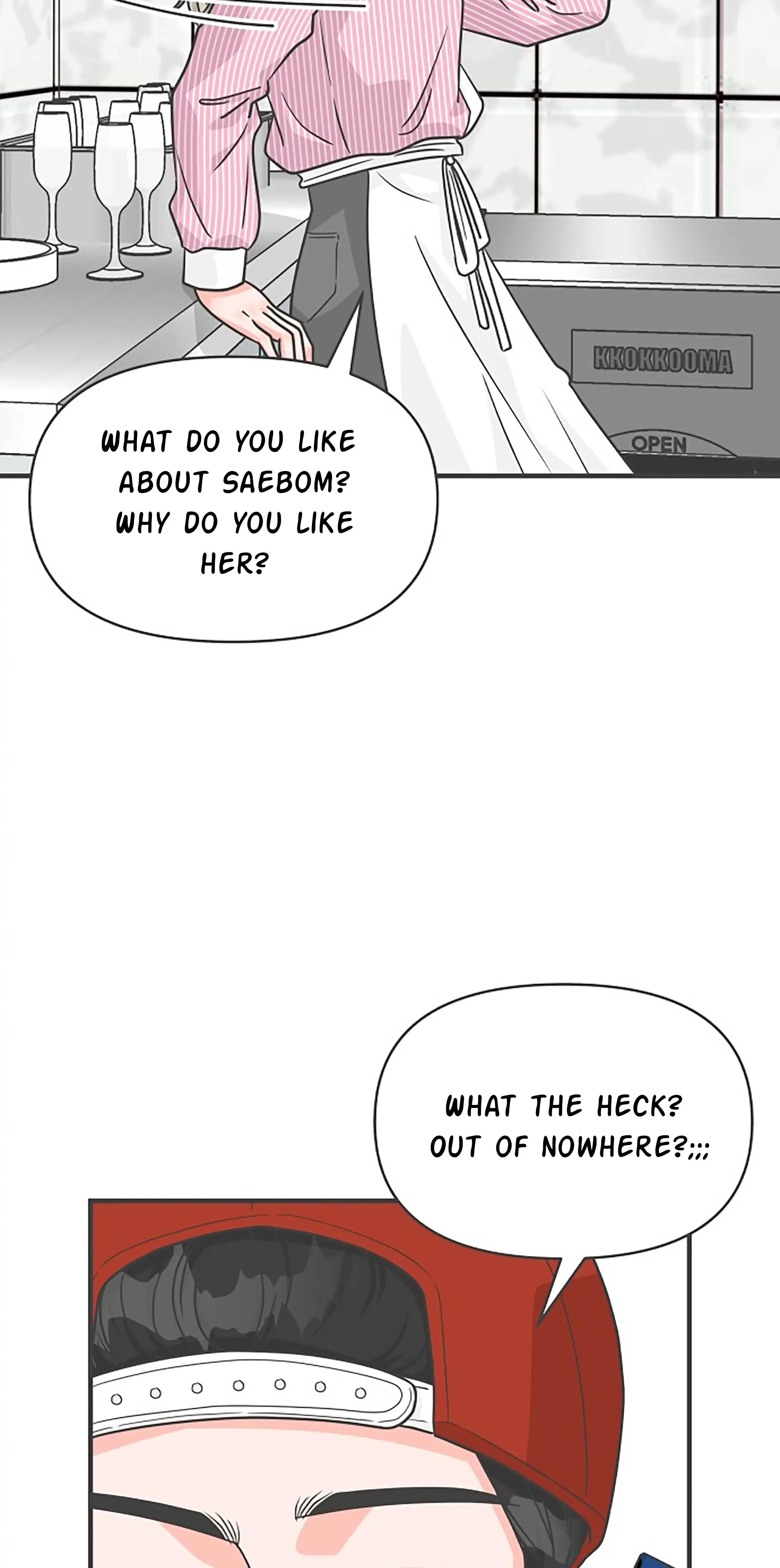 Read Newbies chapter 85 image 44 on Lezhin