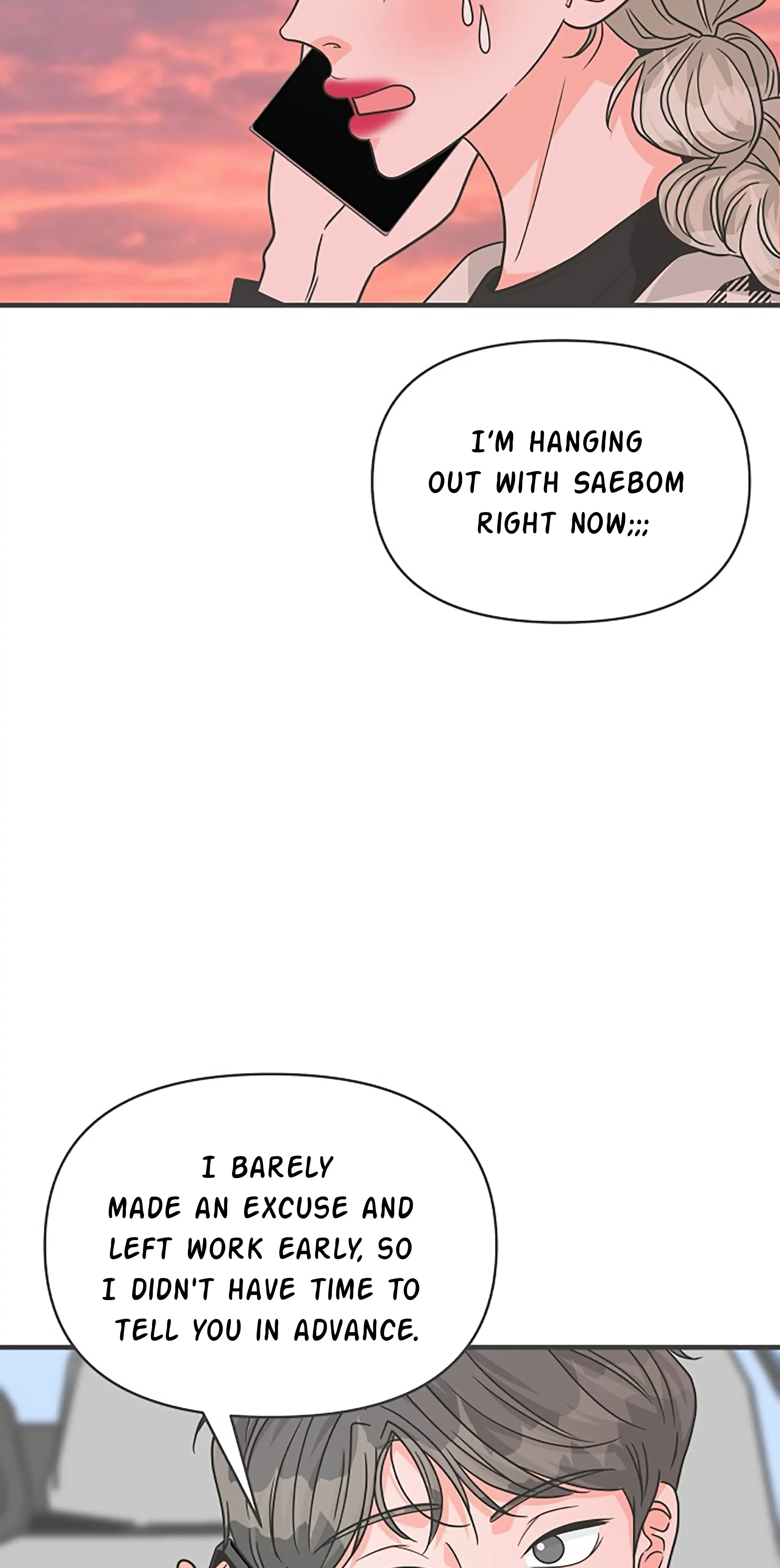 Read Newbies chapter 85 image 5 on Lezhin