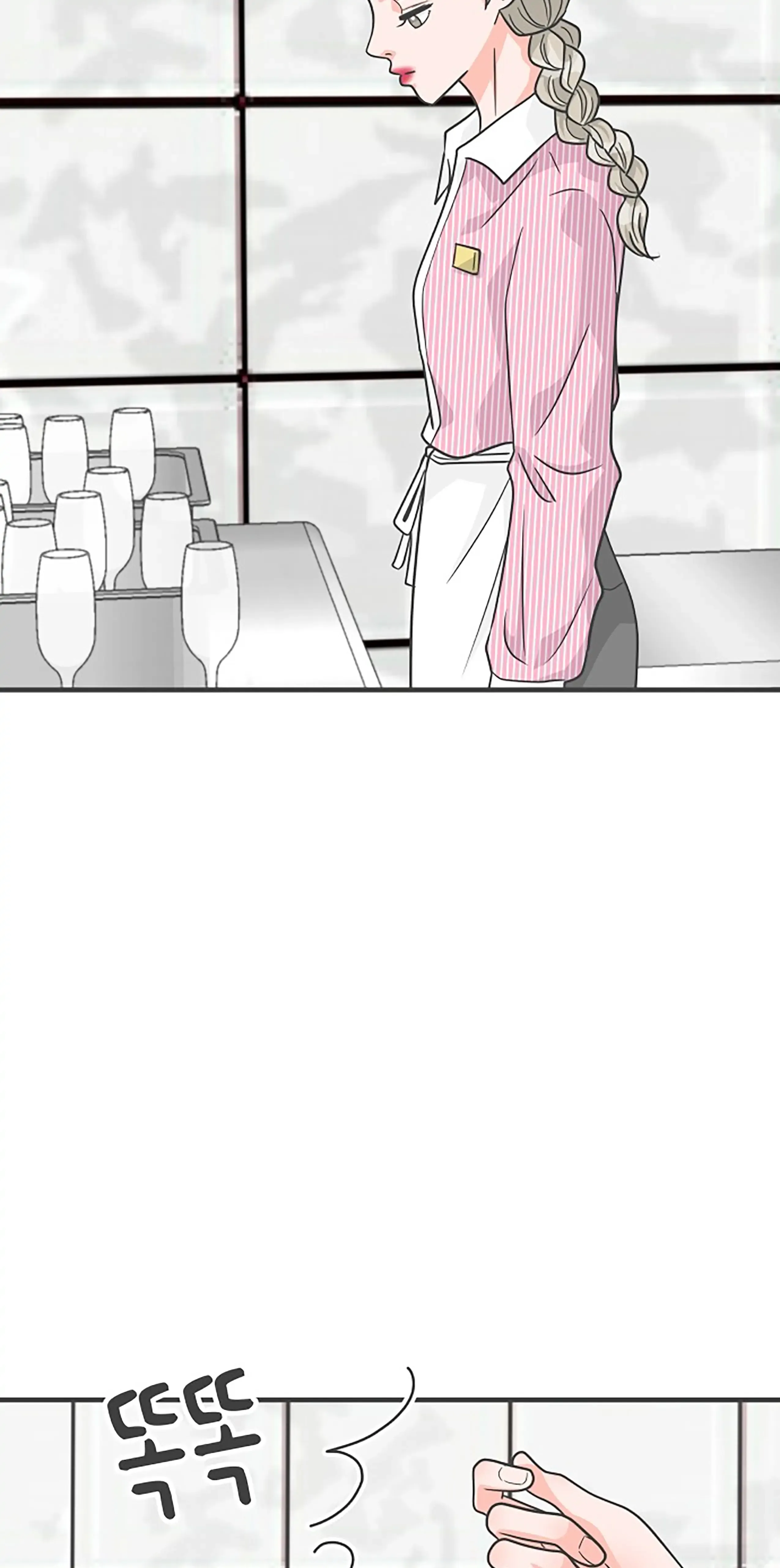 Read Newbies chapter 85 image 70 on Lezhin