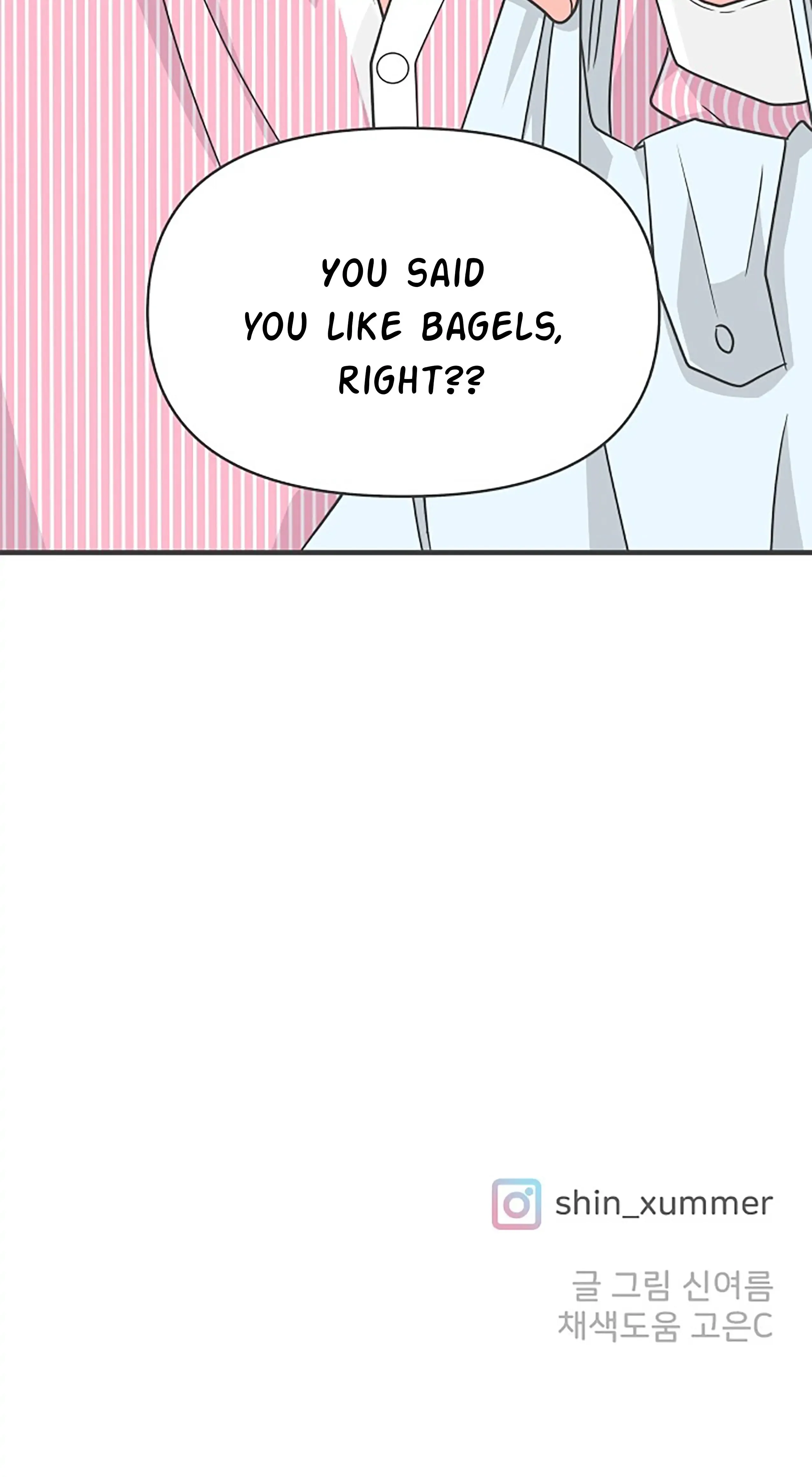 Read Newbies chapter 85 image 74 on Lezhin