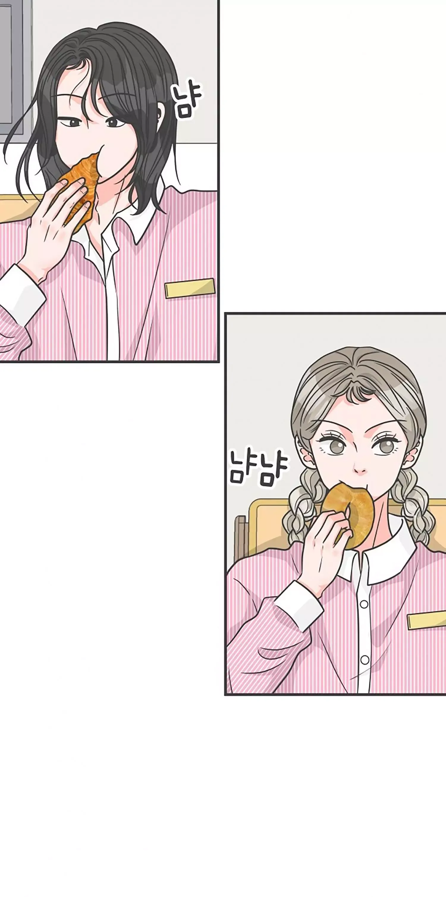 Read Newbies chapter 86 image 2 on Lezhin