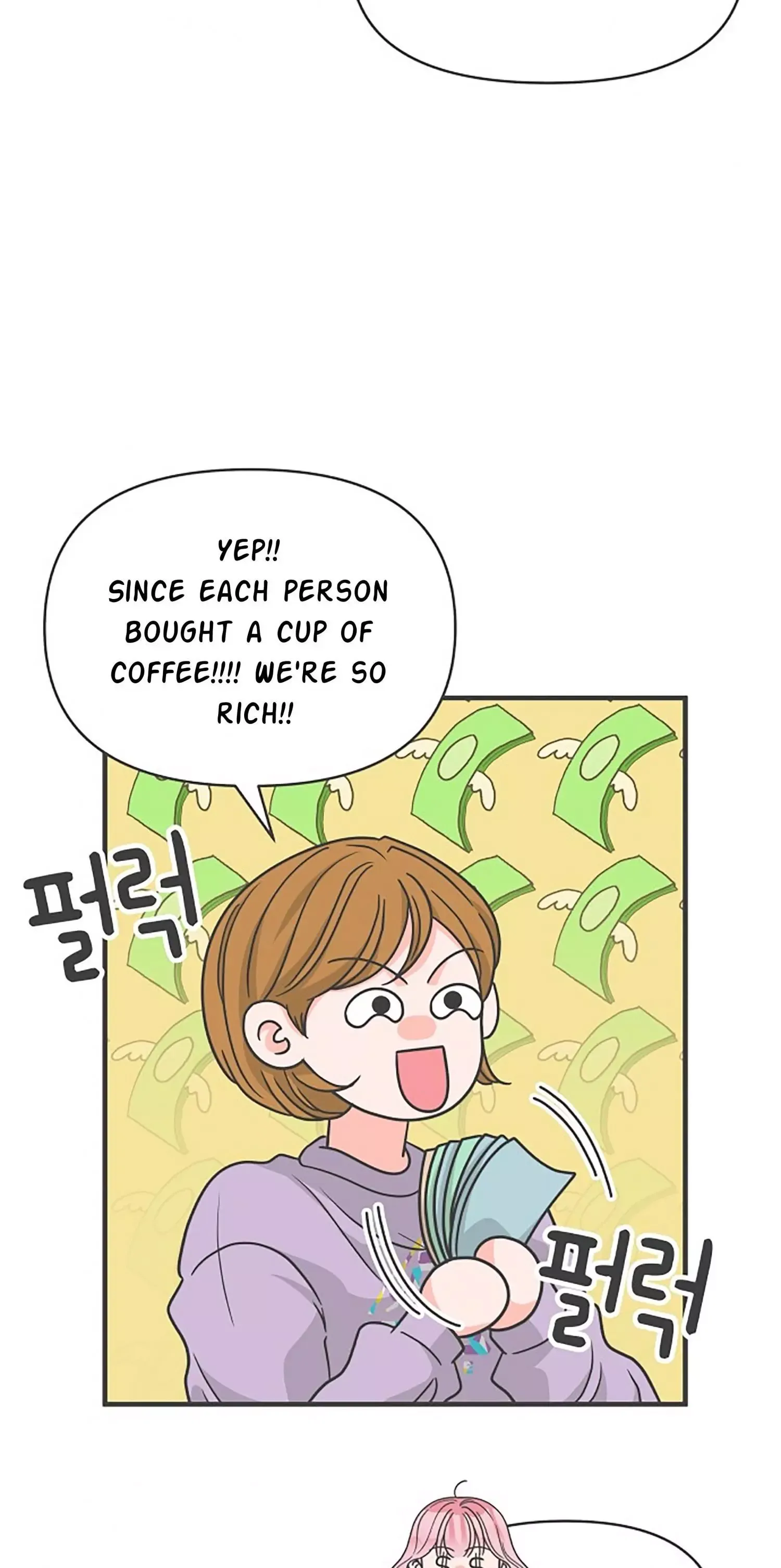 Read Newbies chapter 86 image 27 on Lezhin