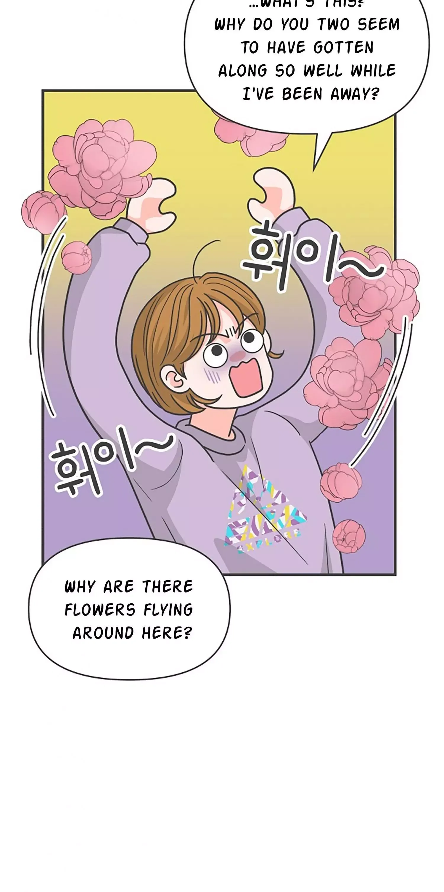 Read Newbies chapter 86 image 32 on Lezhin