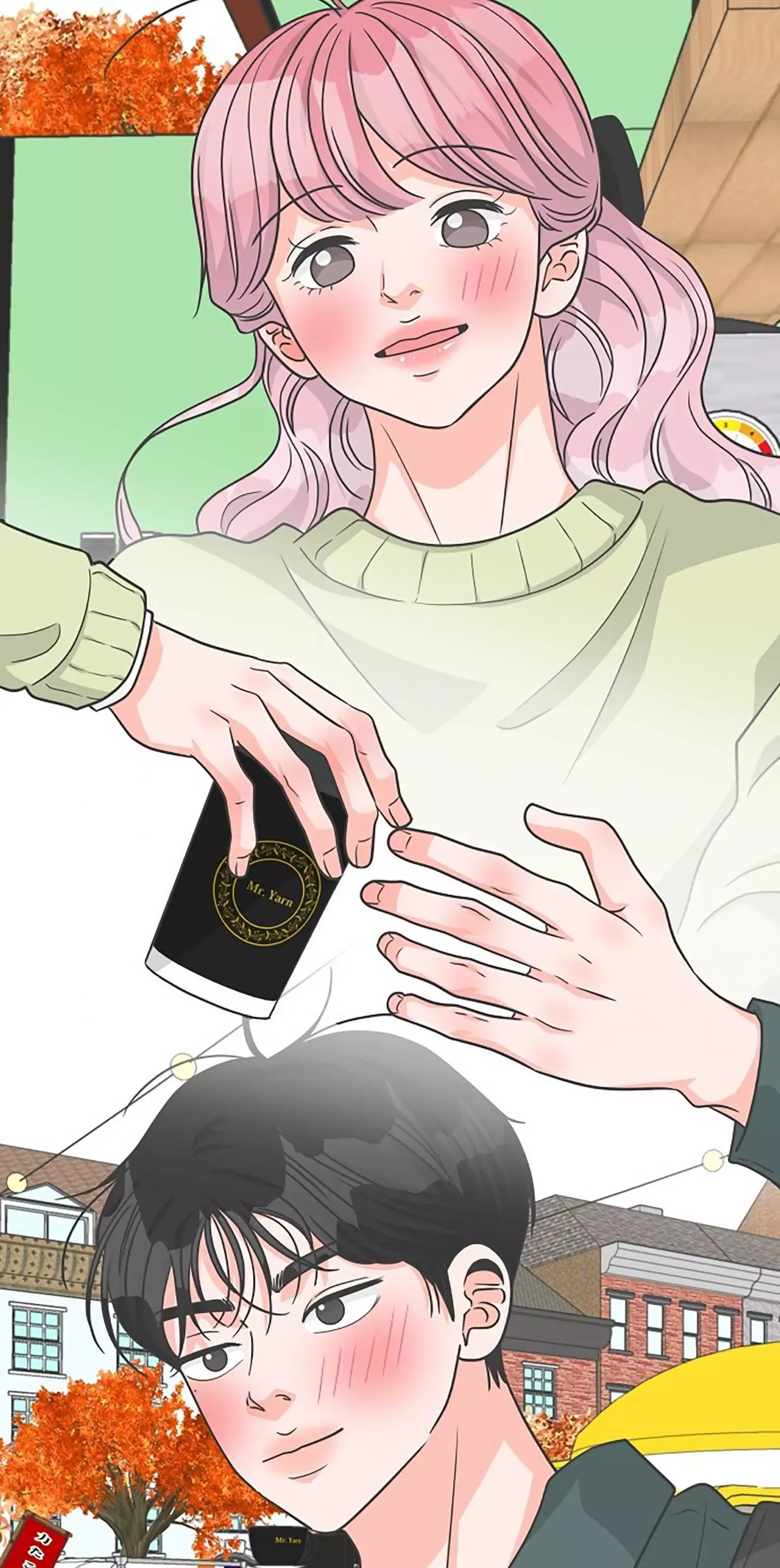 Read Newbies chapter 86 image 36 on Lezhin