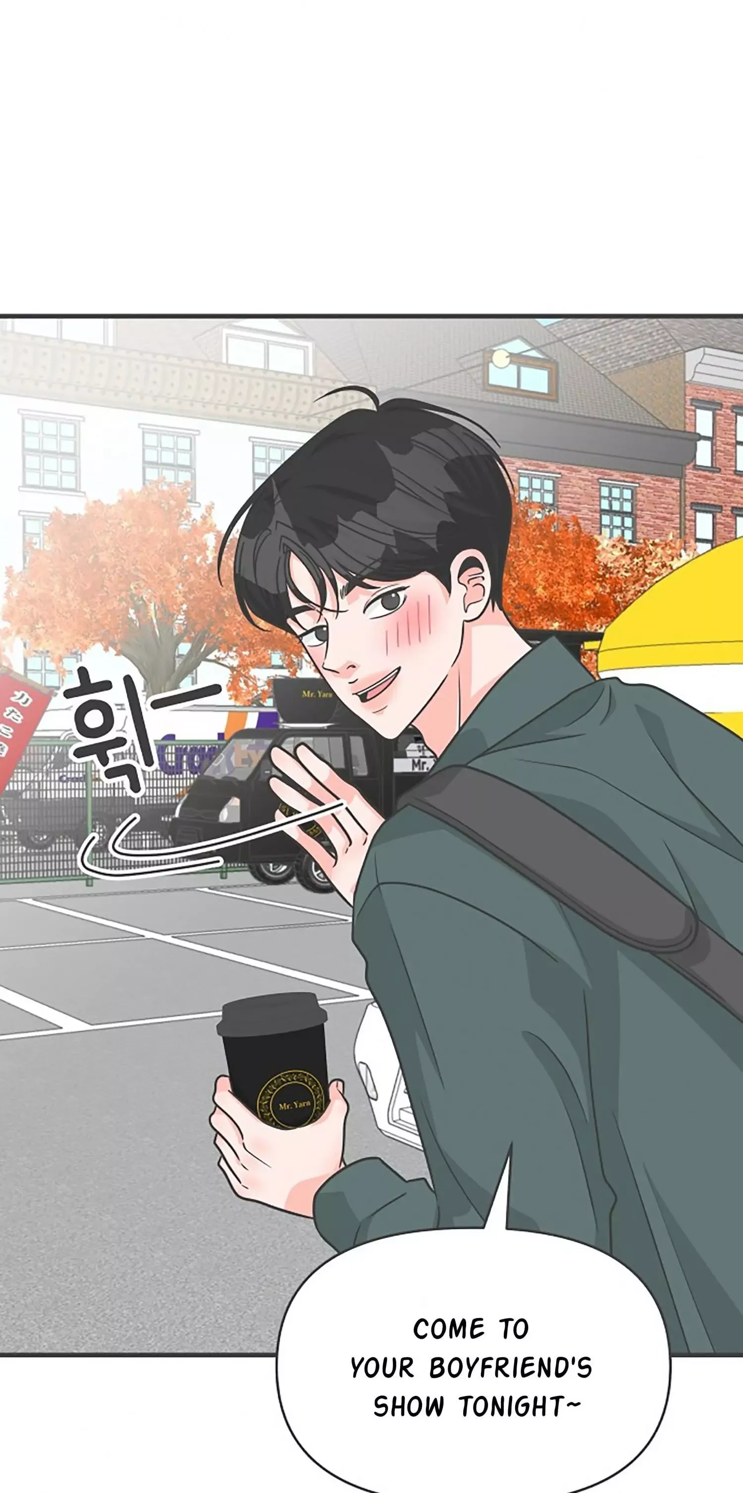 Read Newbies chapter 86 image 38 on Lezhin