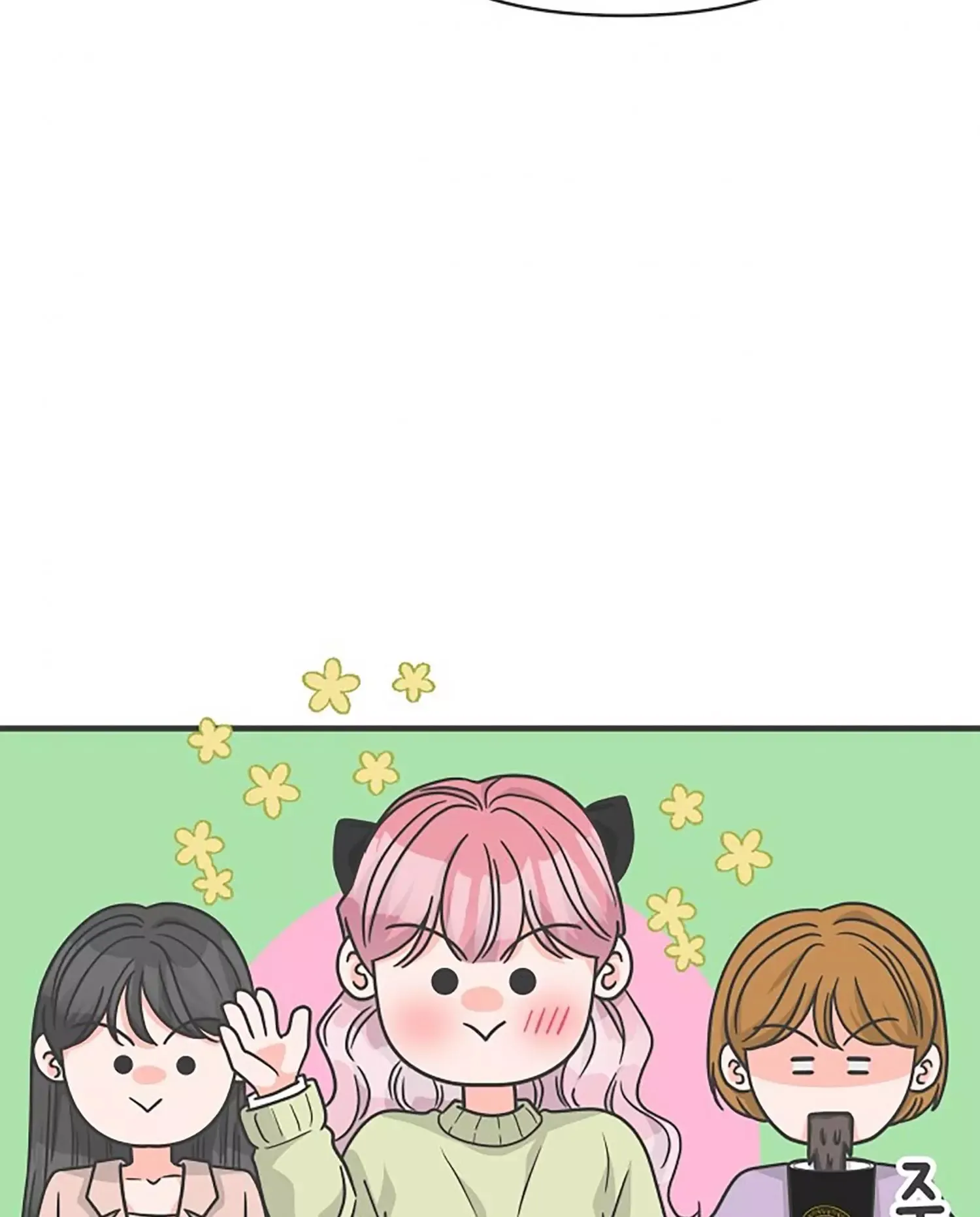 Read Newbies chapter 86 image 39 on Lezhin