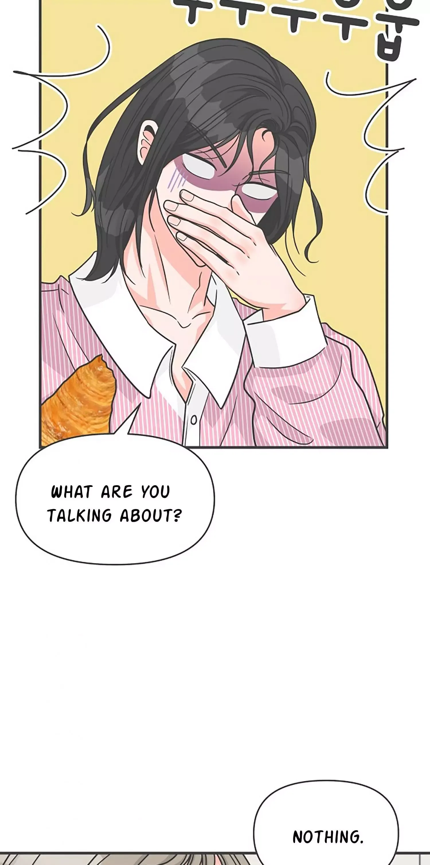 Read Newbies chapter 86 image 4 on Lezhin