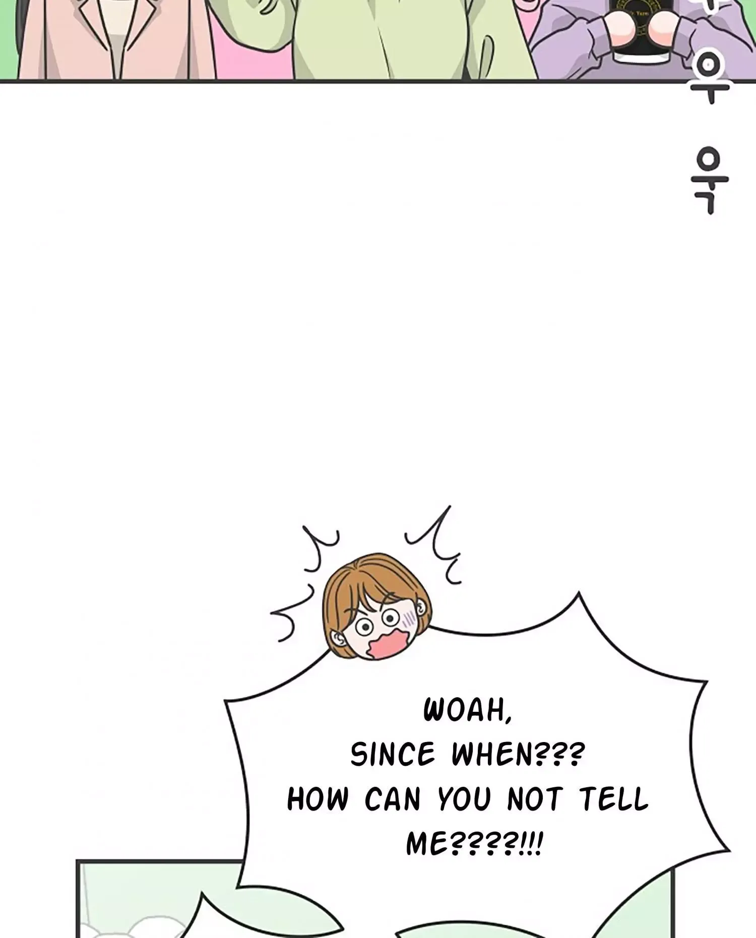 Read Newbies chapter 86 image 40 on Lezhin