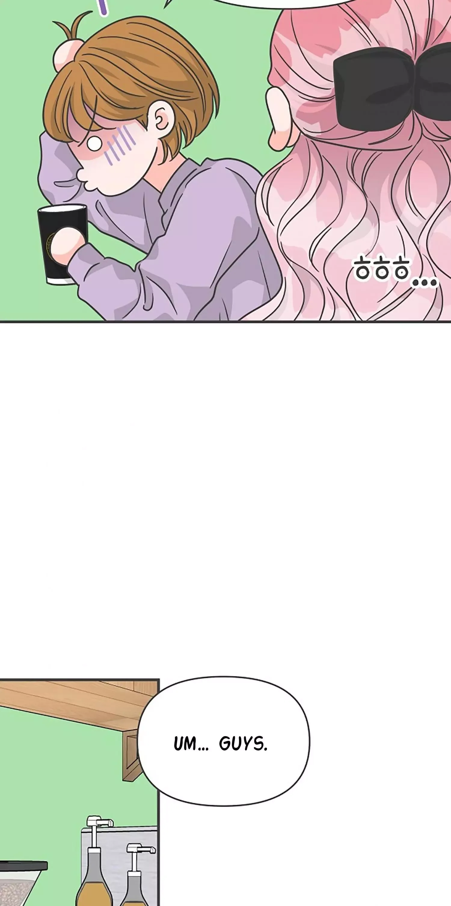 Read Newbies chapter 86 image 43 on Lezhin
