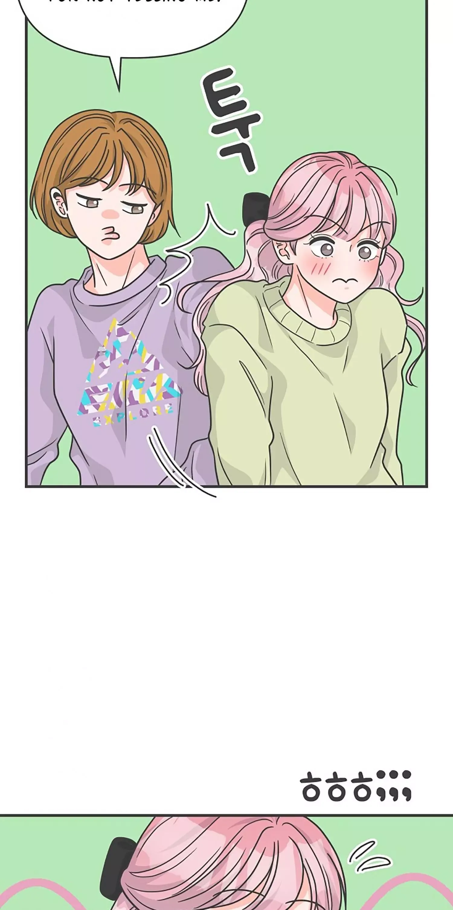 Read Newbies chapter 86 image 48 on Lezhin