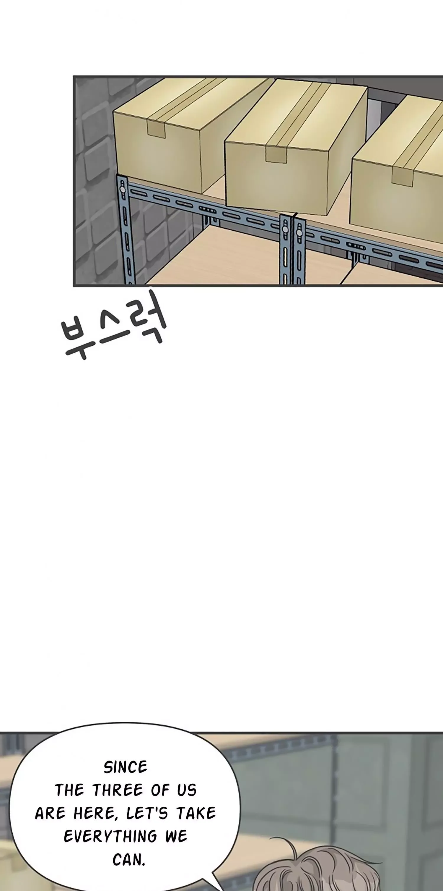 Read Newbies chapter 86 image 51 on Lezhin