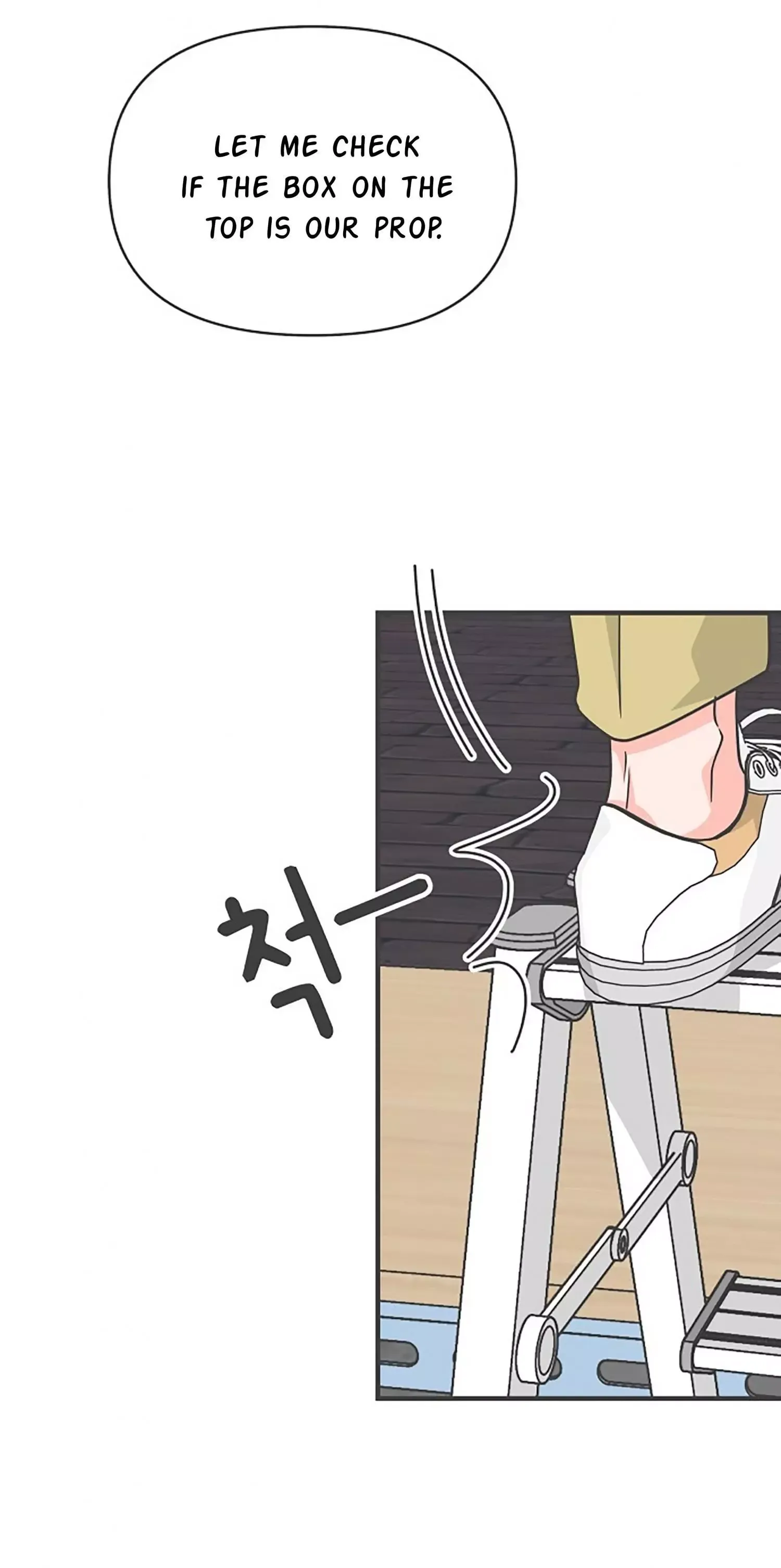 Read Newbies chapter 86 image 62 on Lezhin