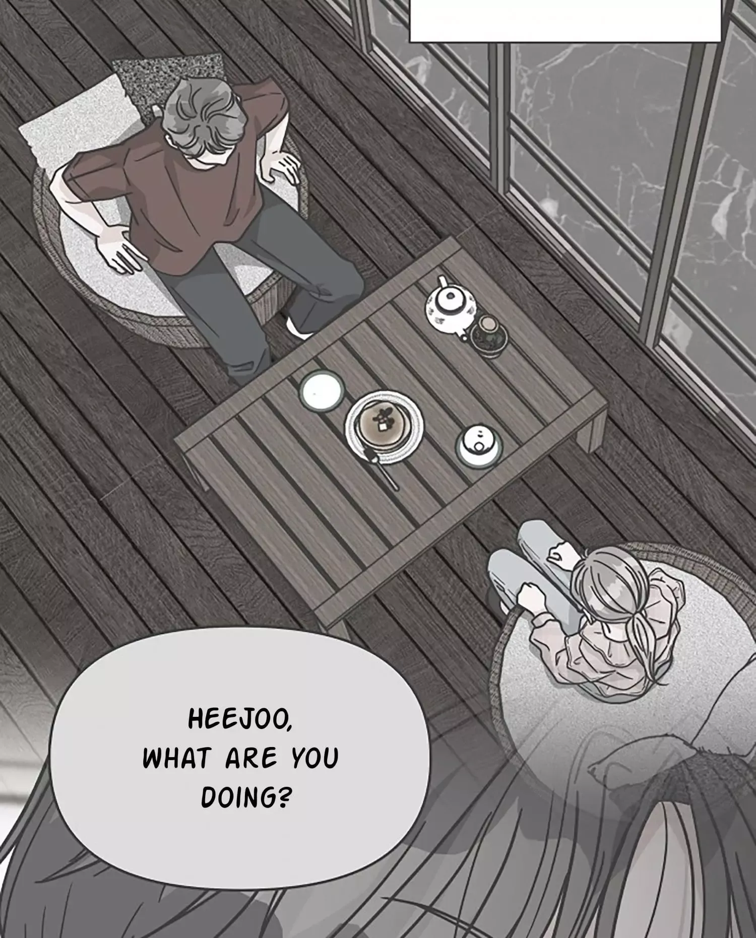 Read Newbies chapter 86 image 9 on Lezhin
