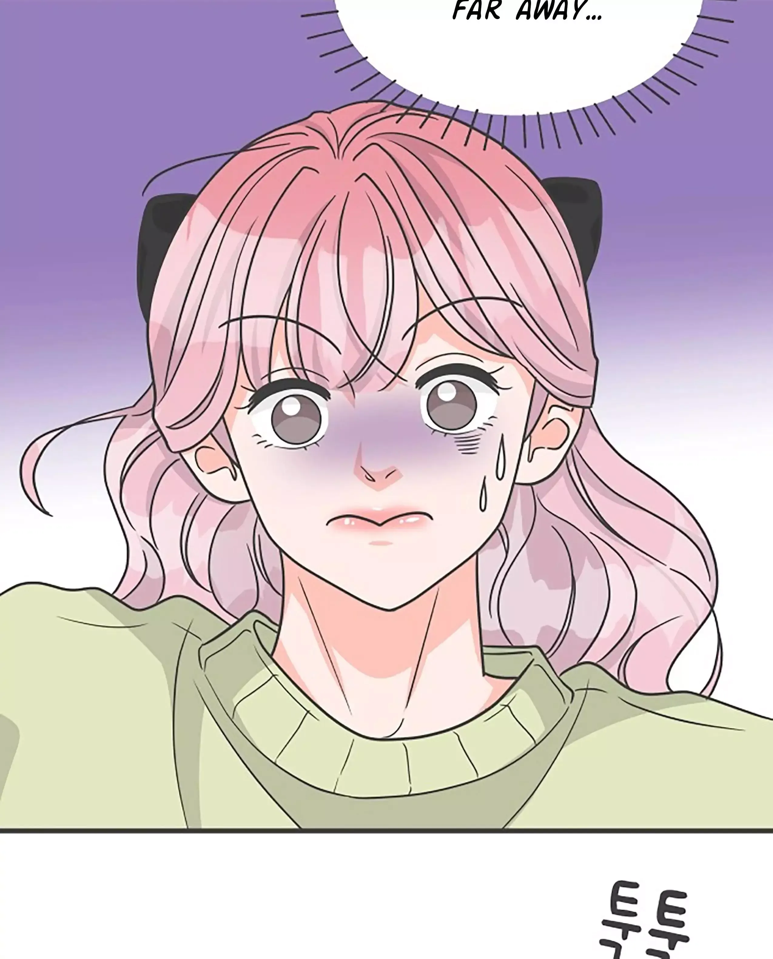 Read Newbies chapter 87 image 10 on Lezhin