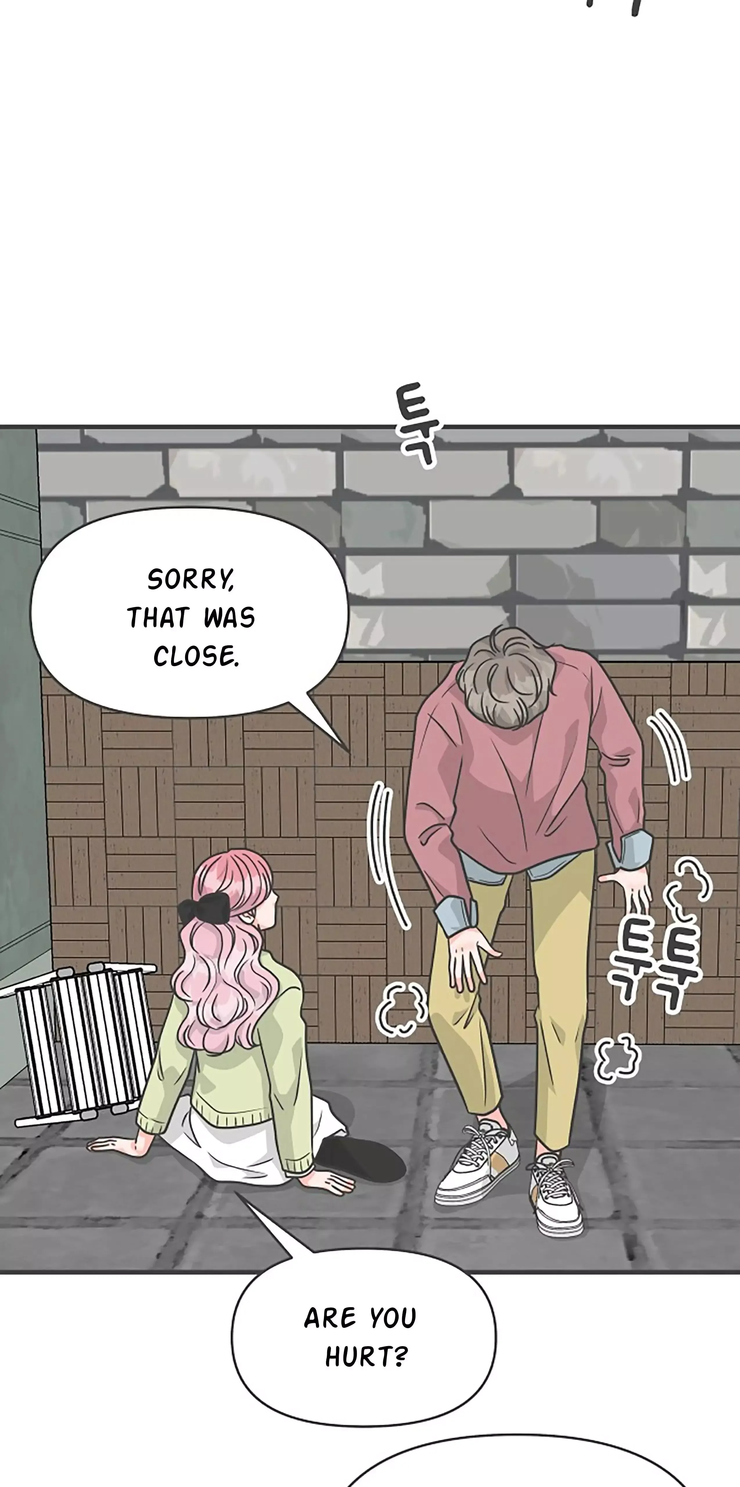 Read Newbies chapter 87 image 11 on Lezhin