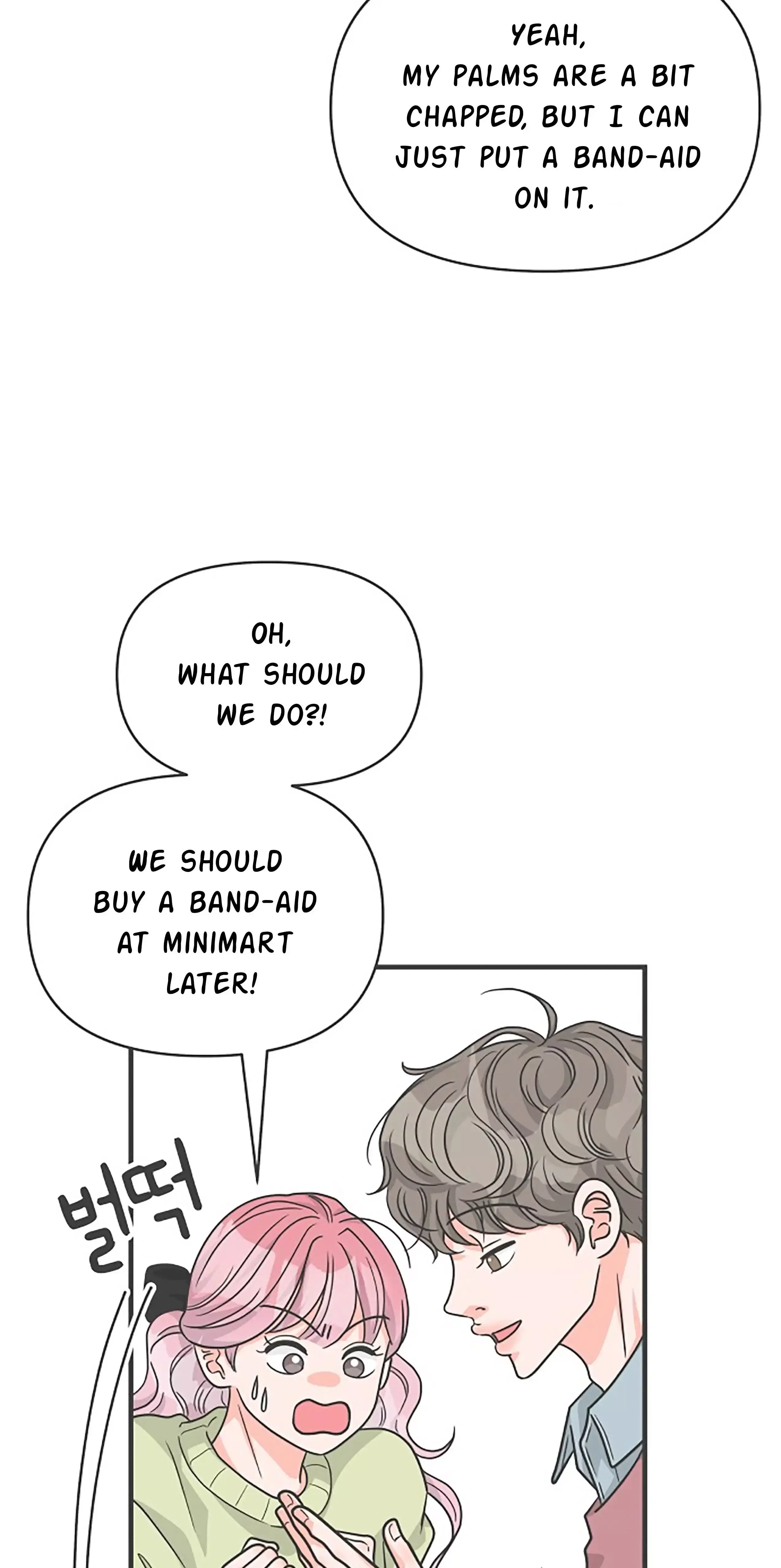 Read Newbies chapter 87 image 12 on Lezhin