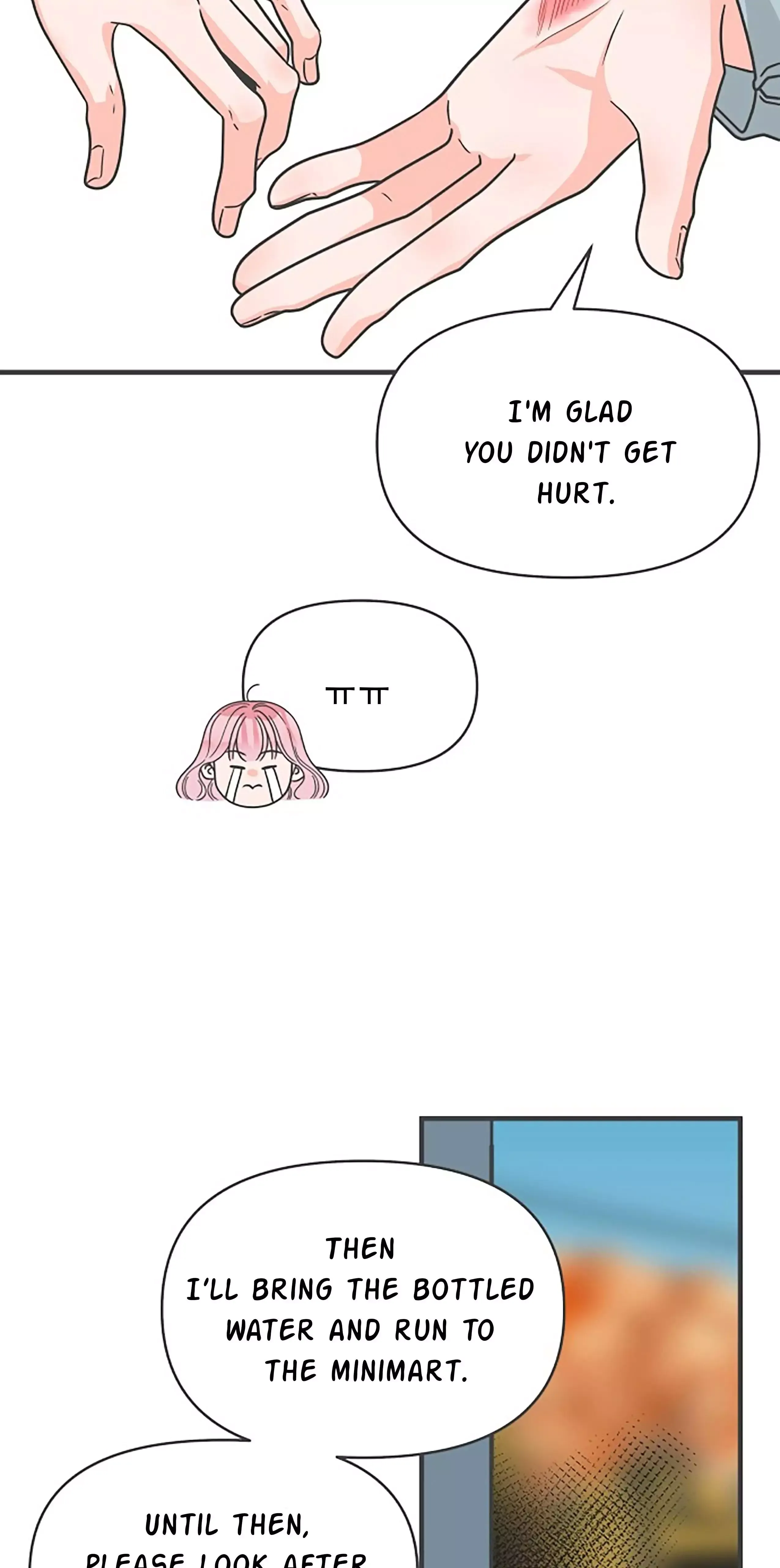 Read Newbies chapter 87 image 14 on Lezhin