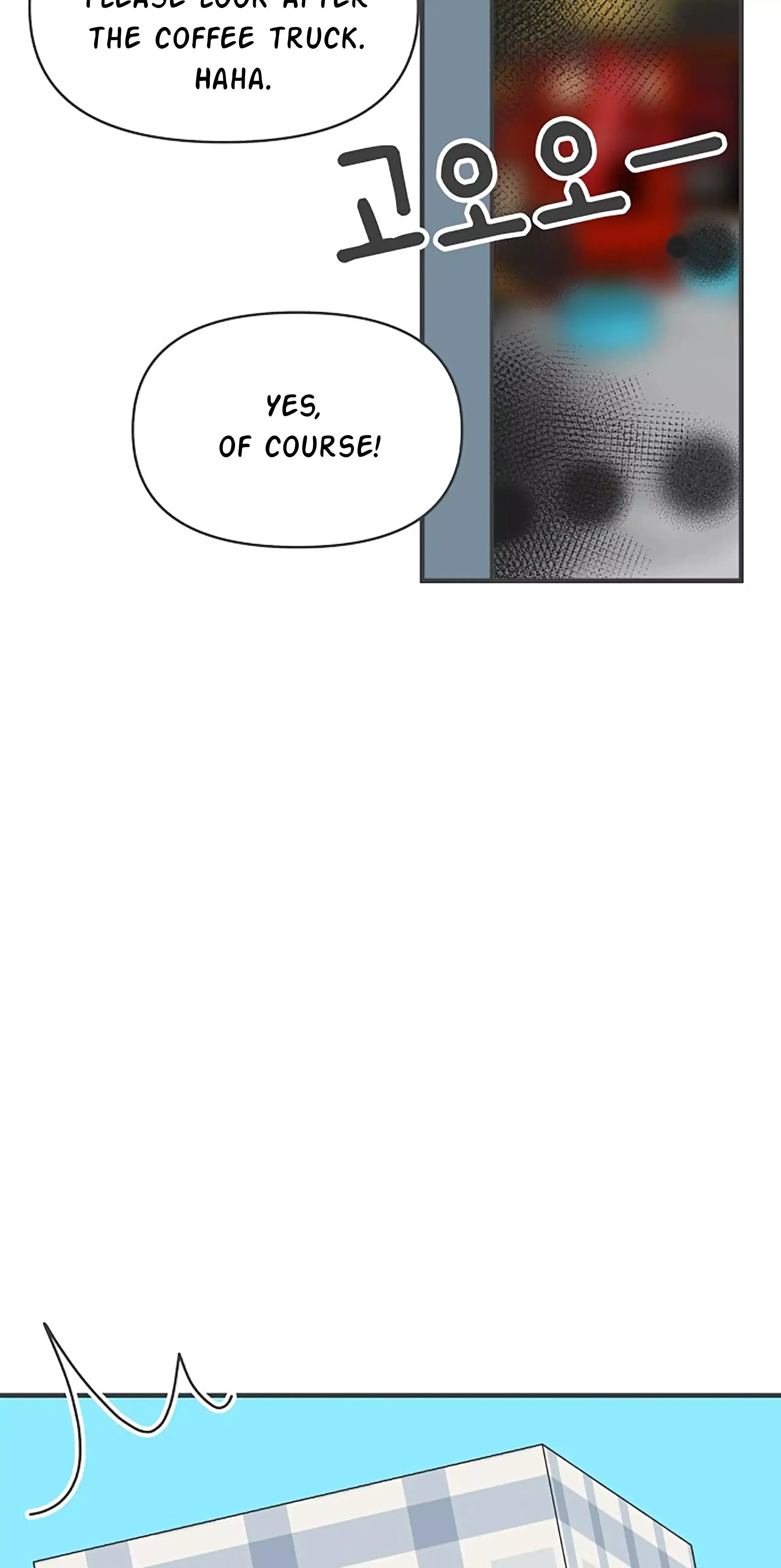 Read Newbies chapter 87 image 15 on Lezhin