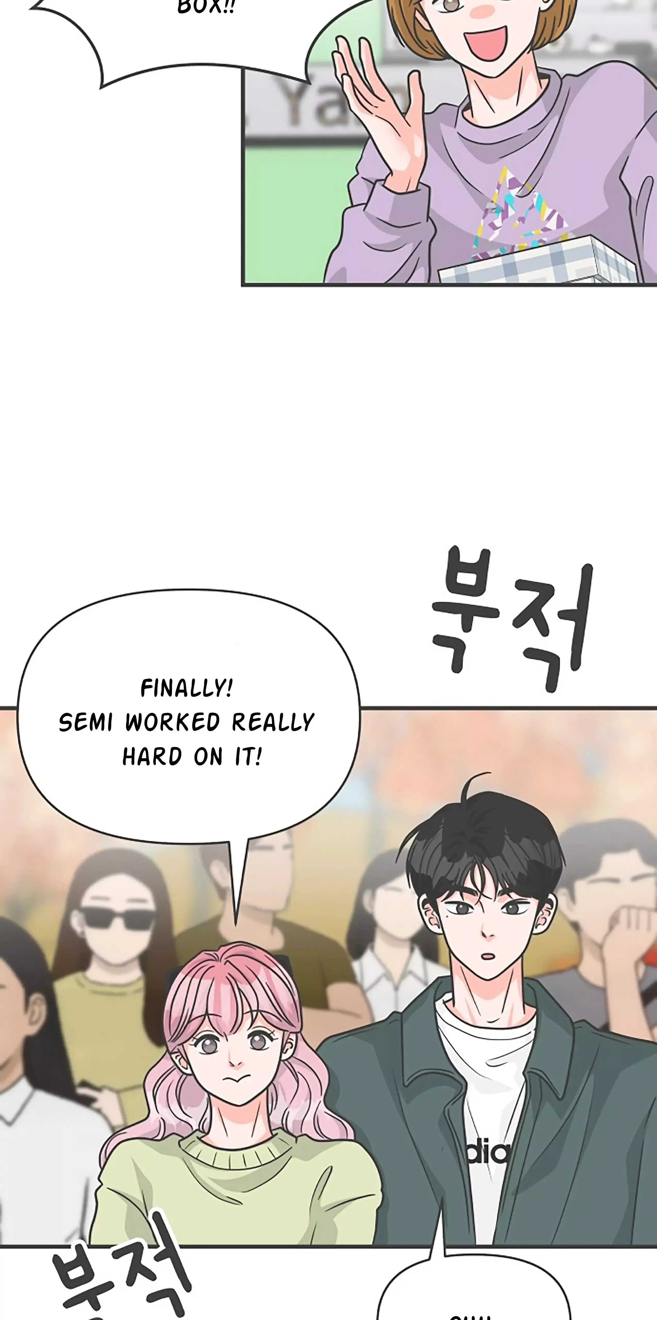 Read Newbies chapter 87 image 18 on Lezhin