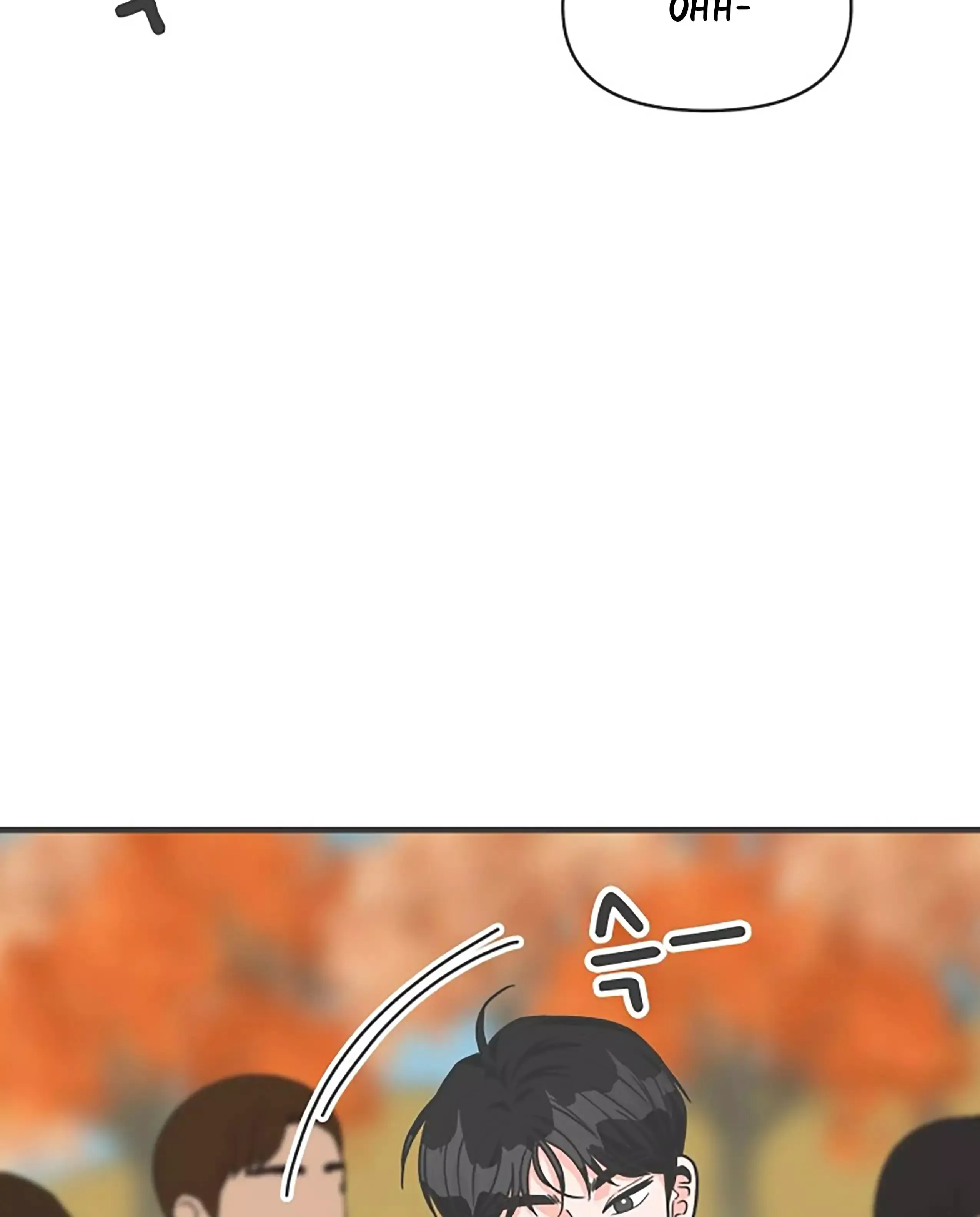 Read Newbies chapter 87 image 19 on Lezhin