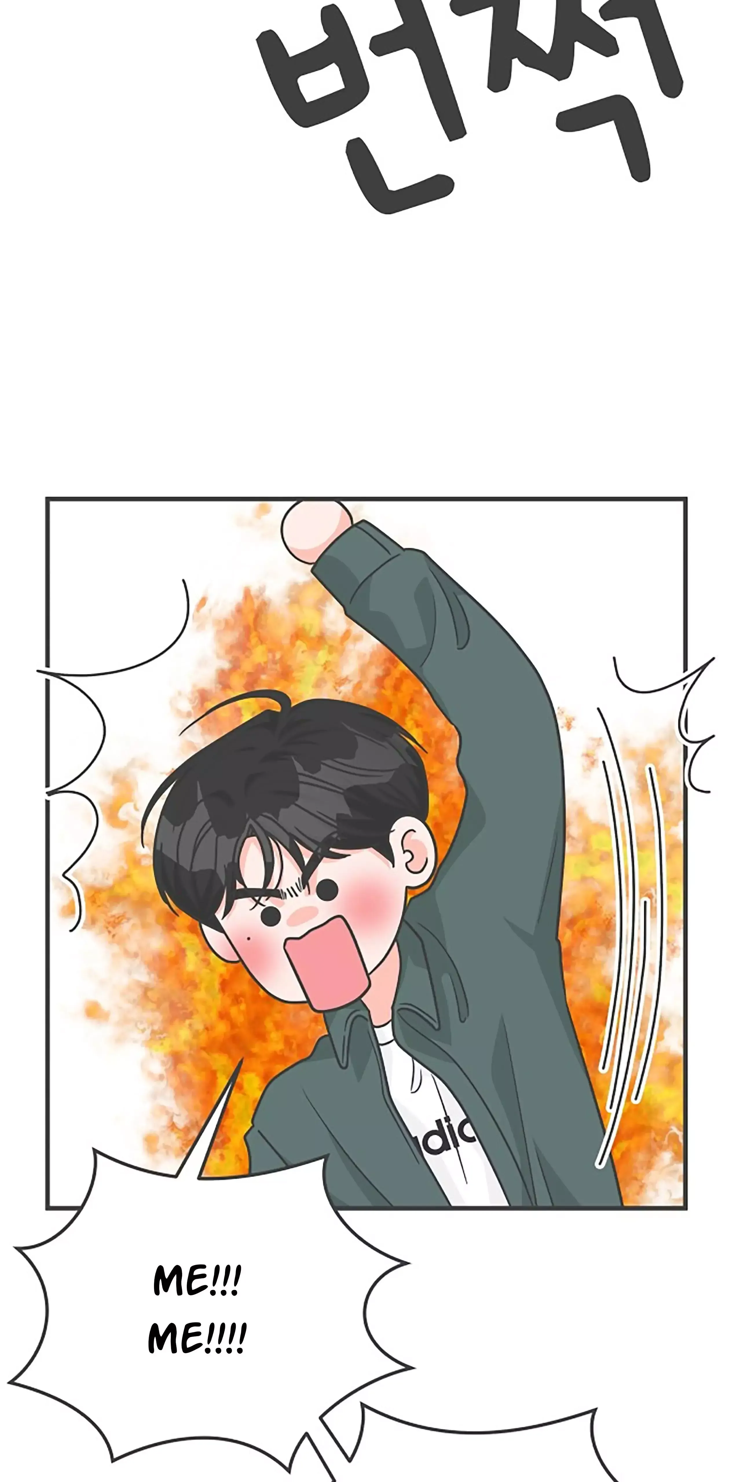 Read Newbies chapter 87 image 24 on Lezhin