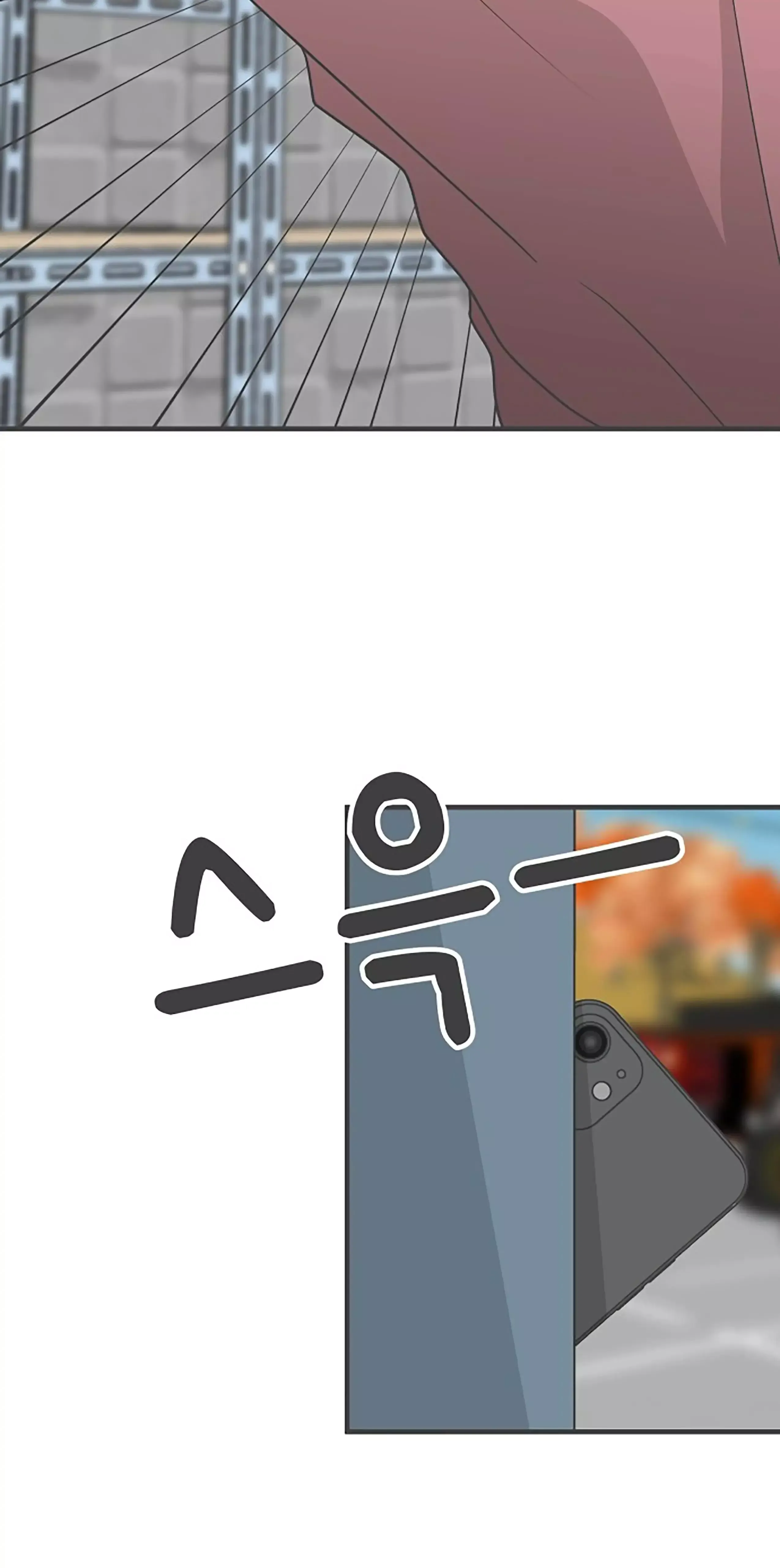 Read Newbies chapter 87 image 3 on Lezhin