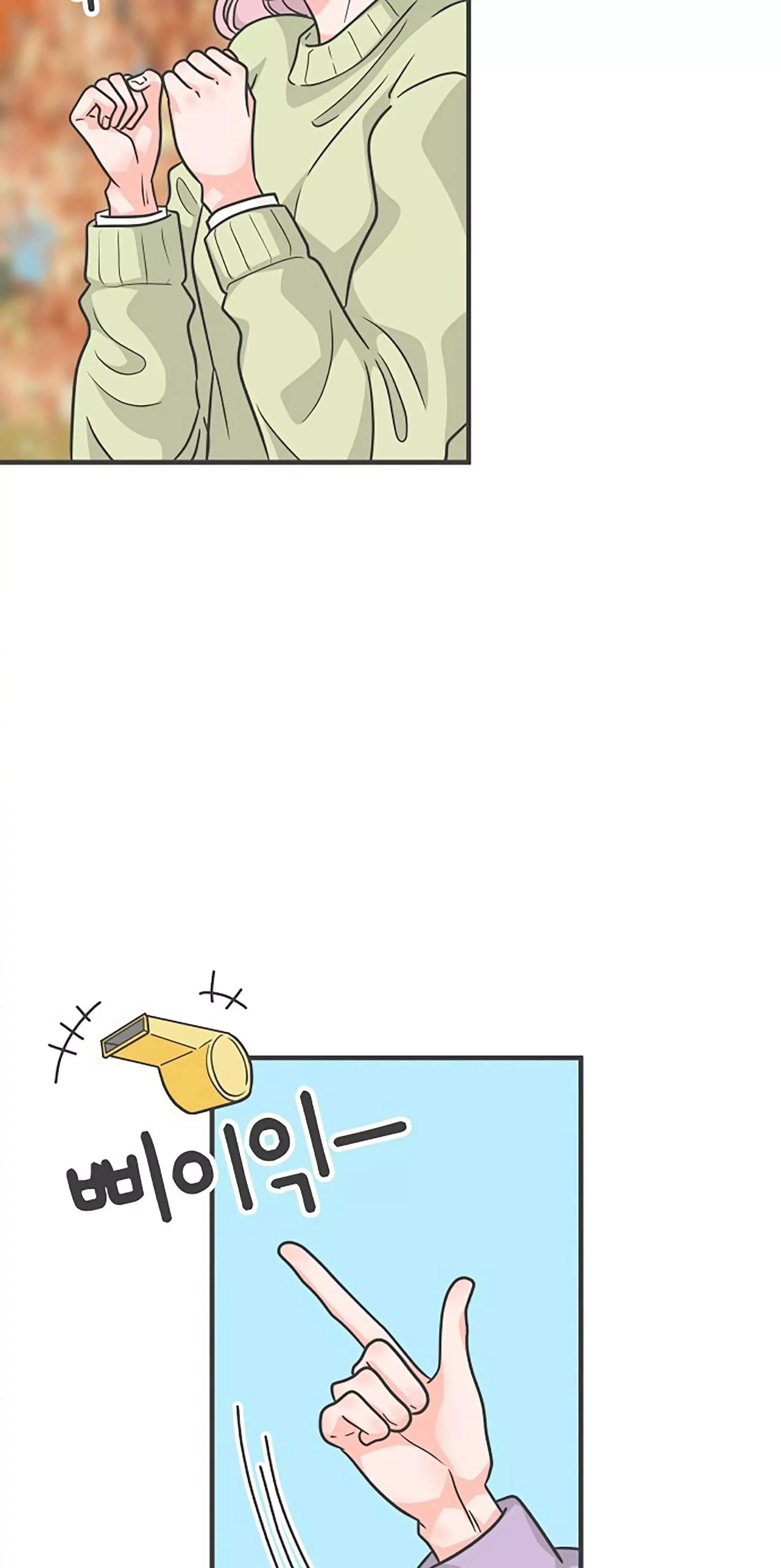Read Newbies chapter 87 image 41 on Lezhin
