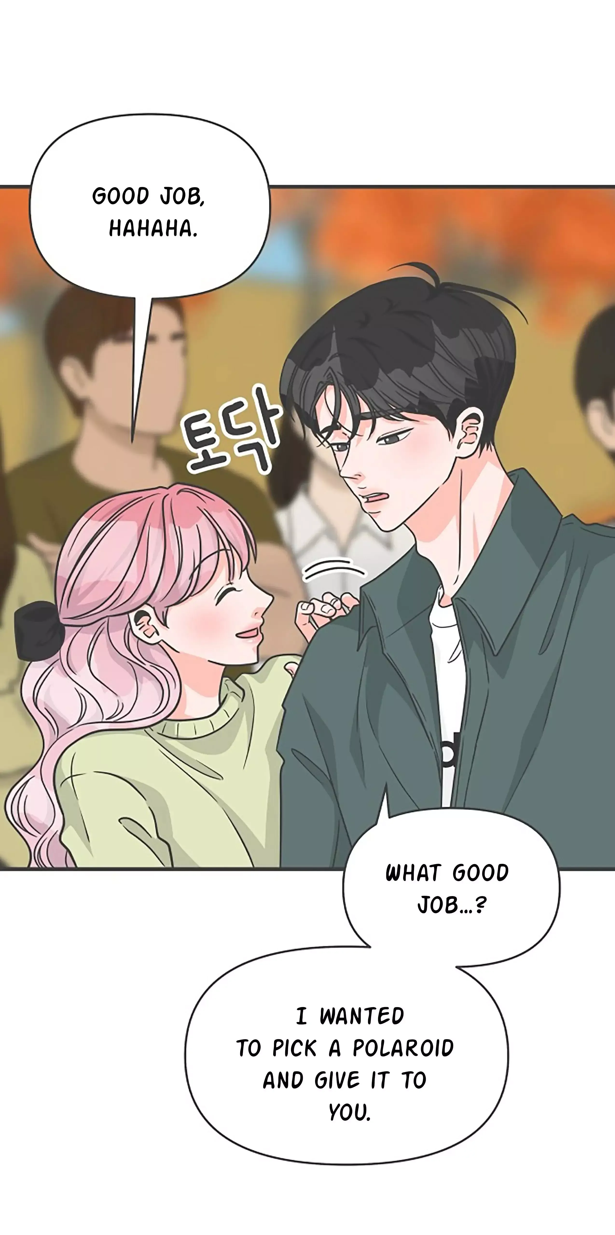 Read Newbies chapter 87 image 45 on Lezhin