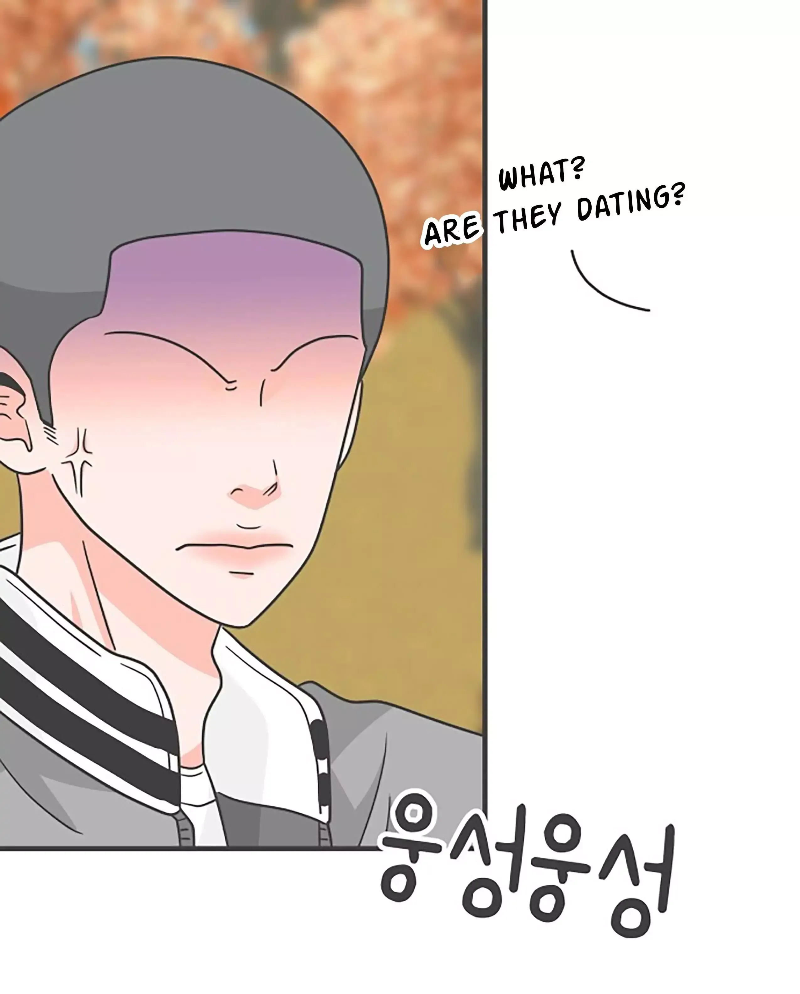 Read Newbies chapter 87 image 50 on Lezhin