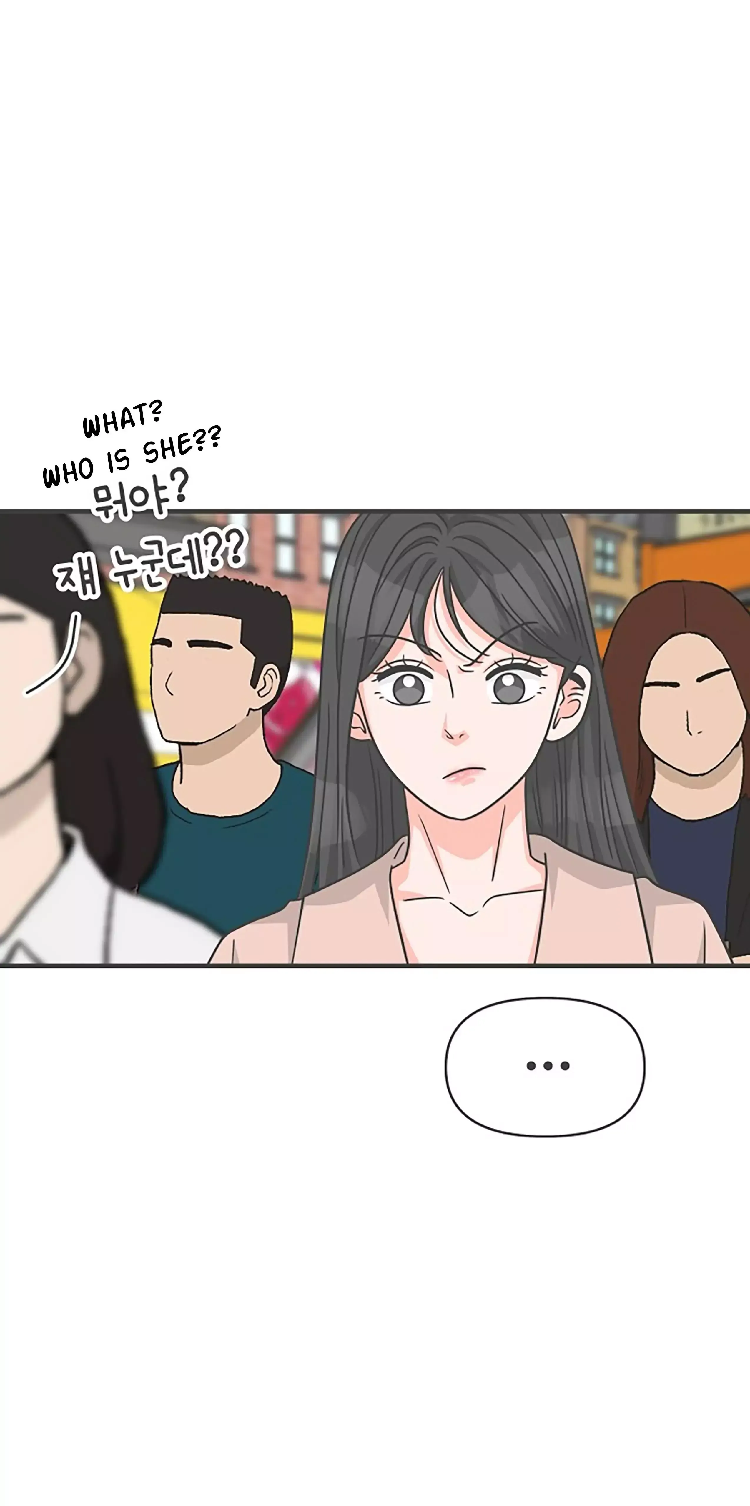 Read Newbies chapter 87 image 51 on Lezhin
