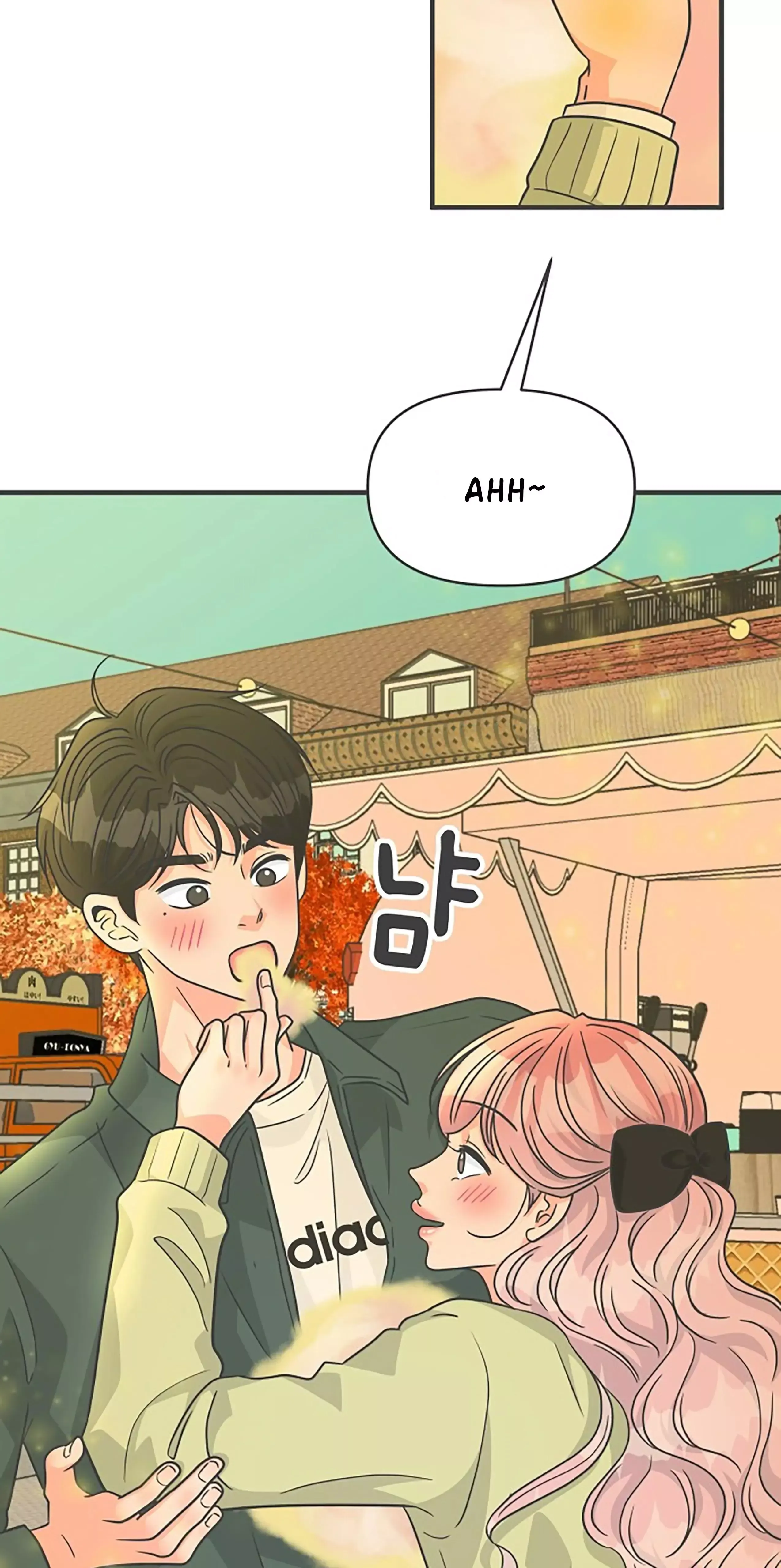Read Newbies chapter 87 image 54 on Lezhin