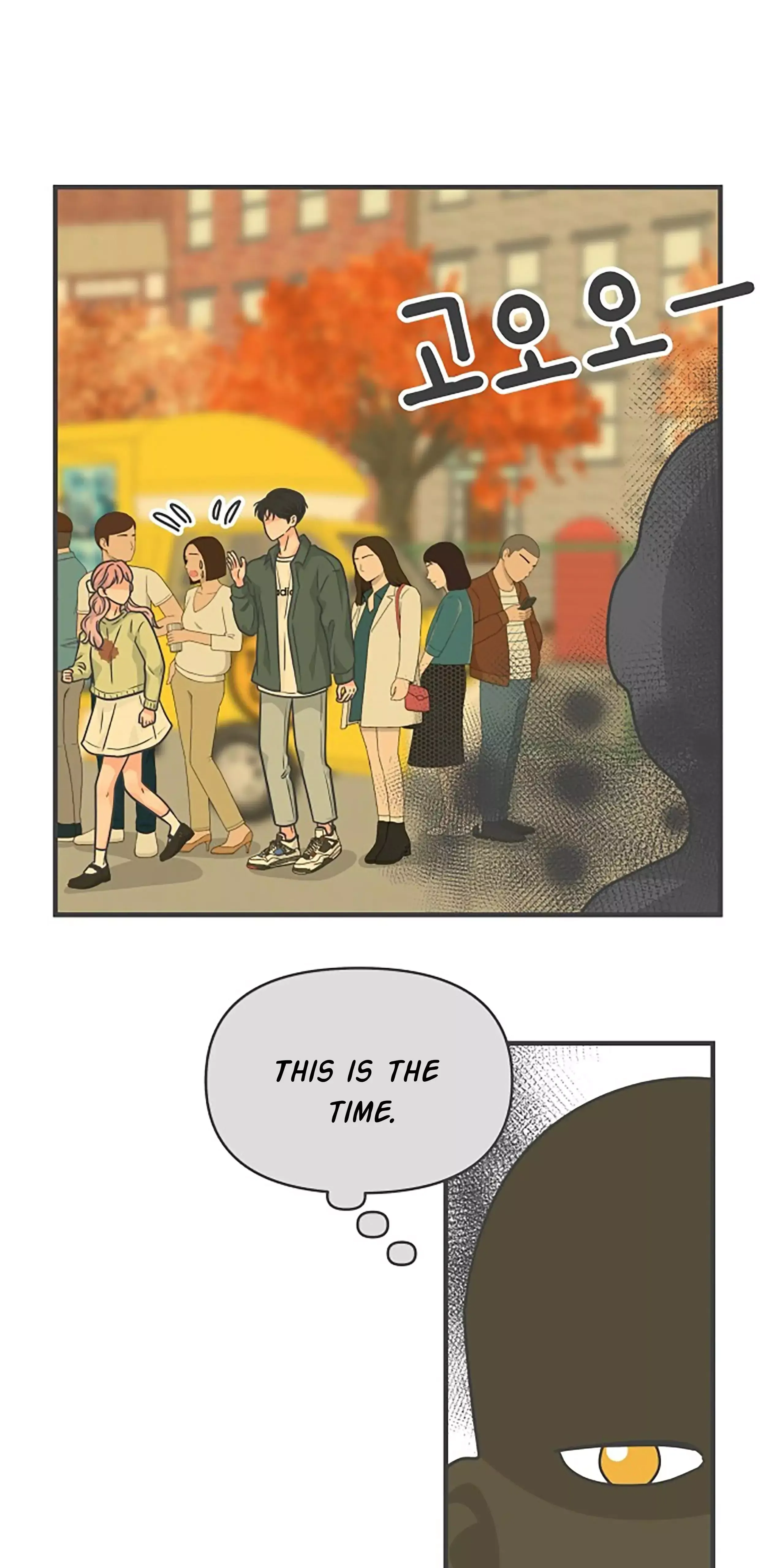 Read Newbies chapter 87 image 64 on Lezhin