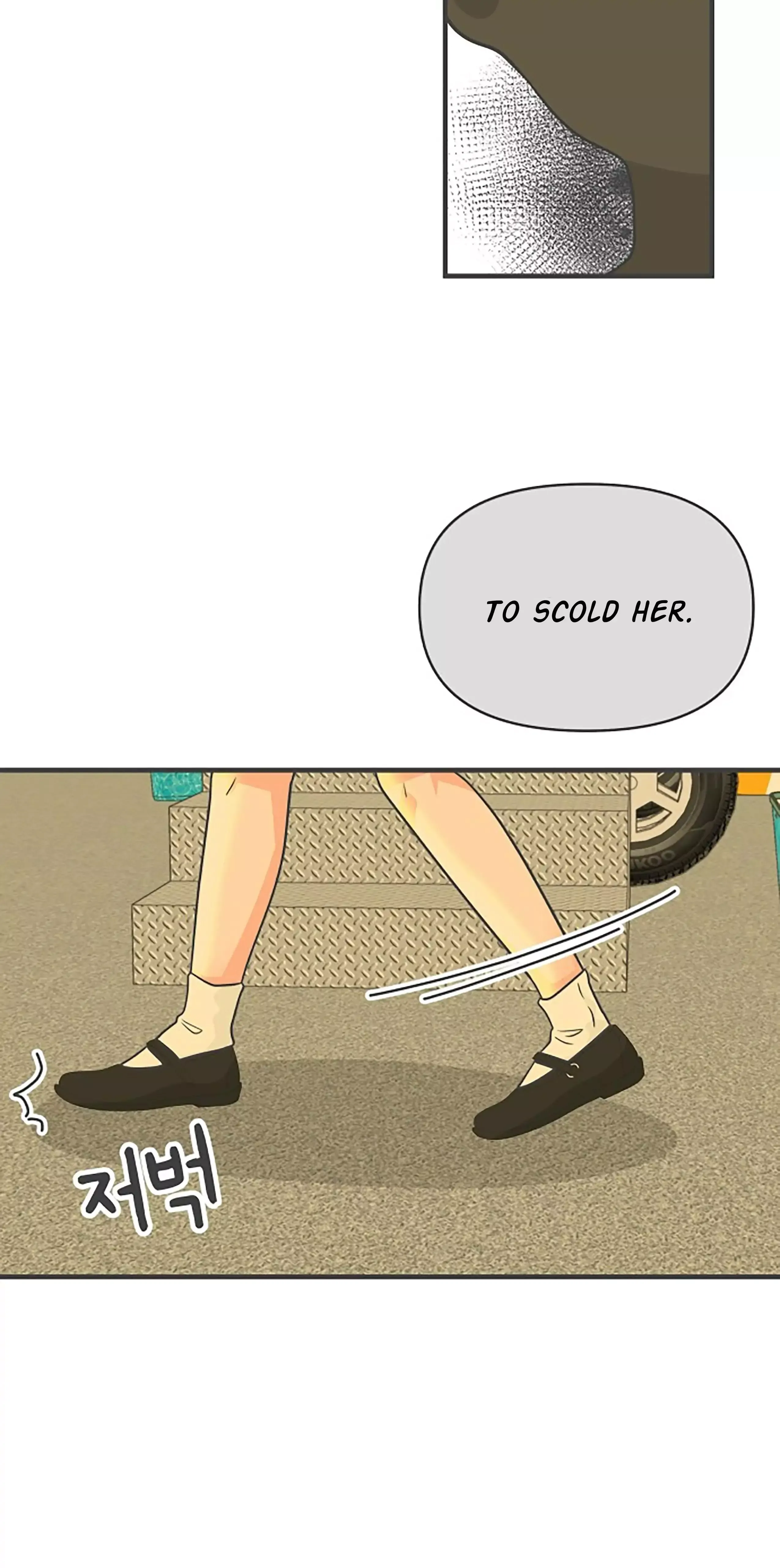 Read Newbies chapter 87 image 65 on Lezhin