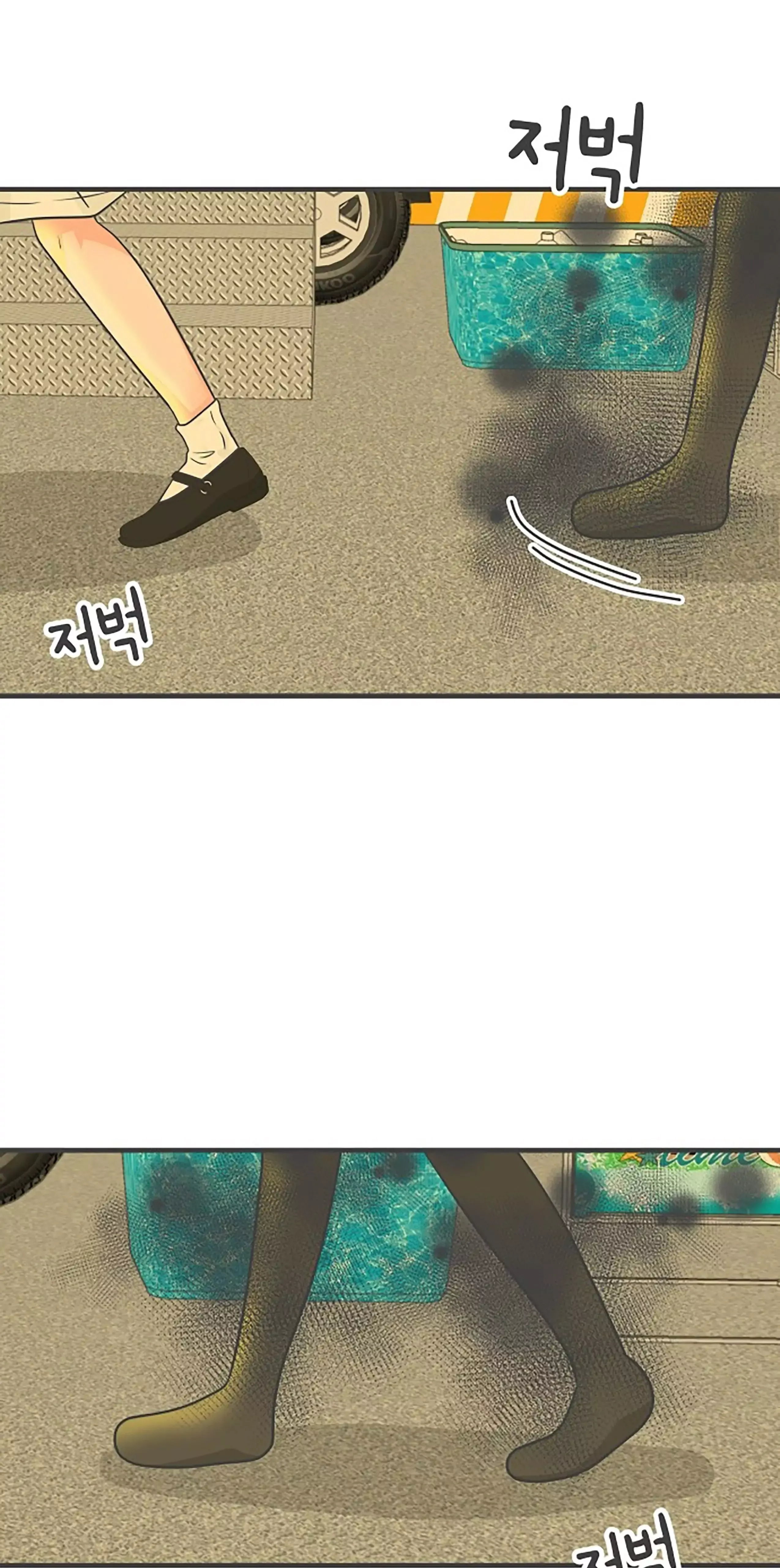 Read Newbies chapter 87 image 66 on Lezhin