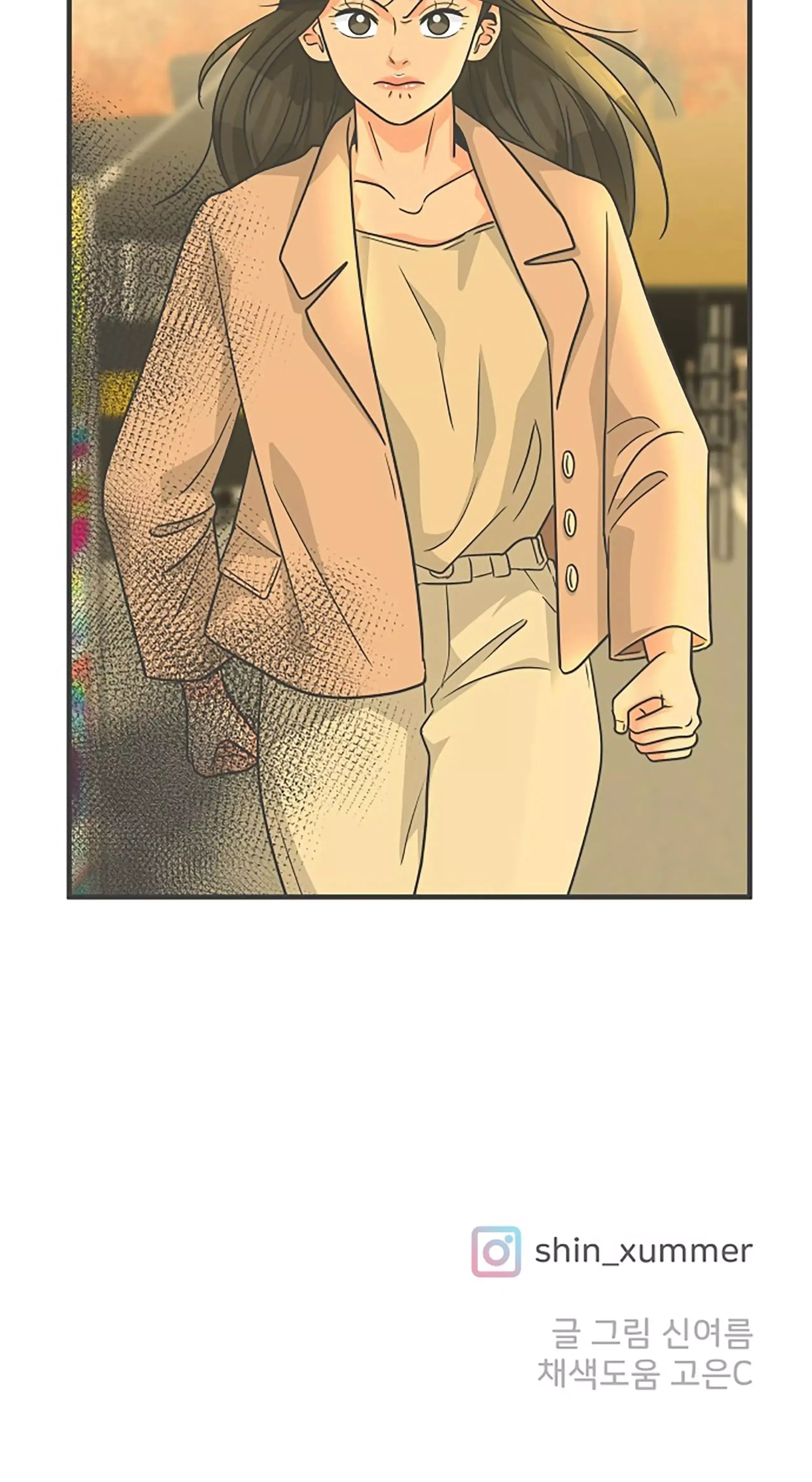 Read Newbies chapter 87 image 68 on Lezhin