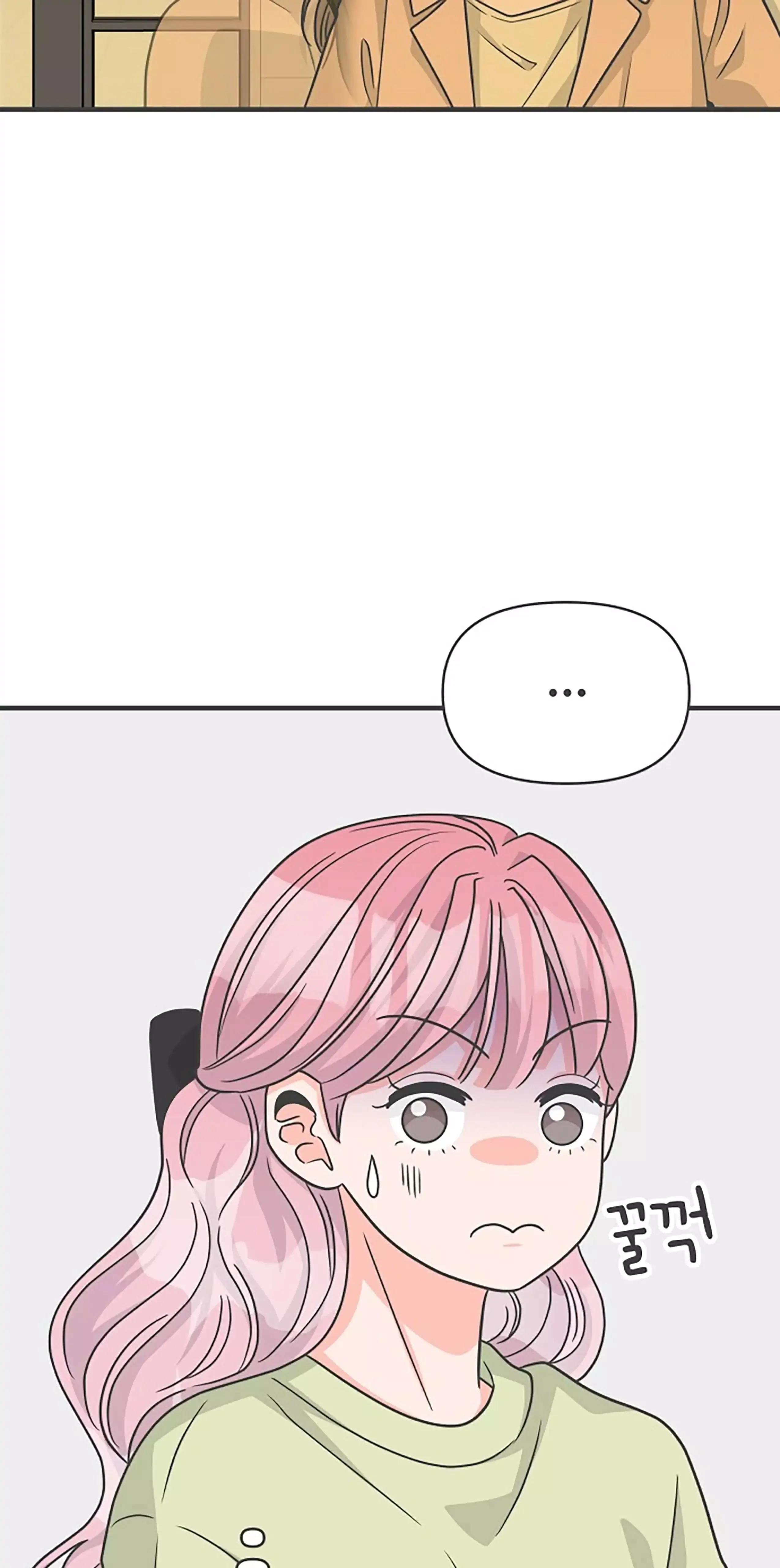 Read Newbies chapter 88 image 11 on Lezhin