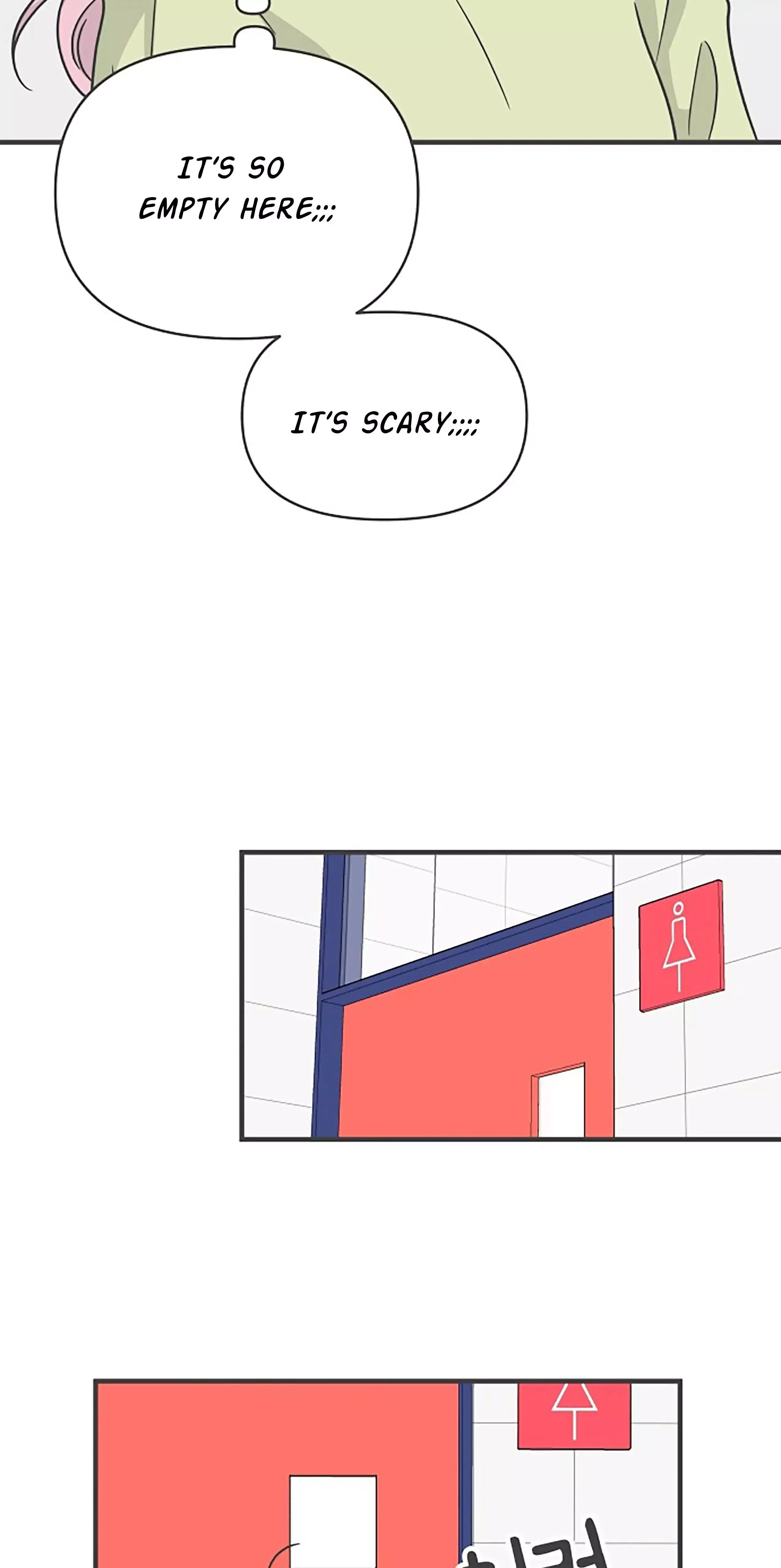 Read Newbies chapter 88 image 12 on Lezhin
